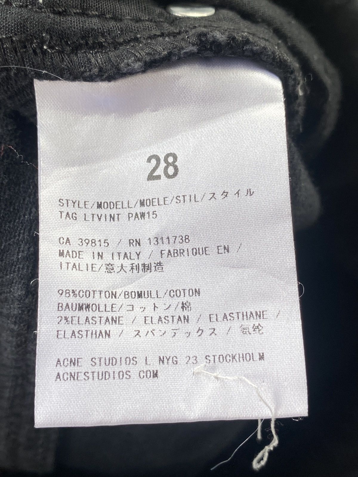 Maison Margiela 🔥BINDING NOW🔥 MM6 Maison Martin Margiela pants Size US 28 / EU 44 - 11 Thumbnail