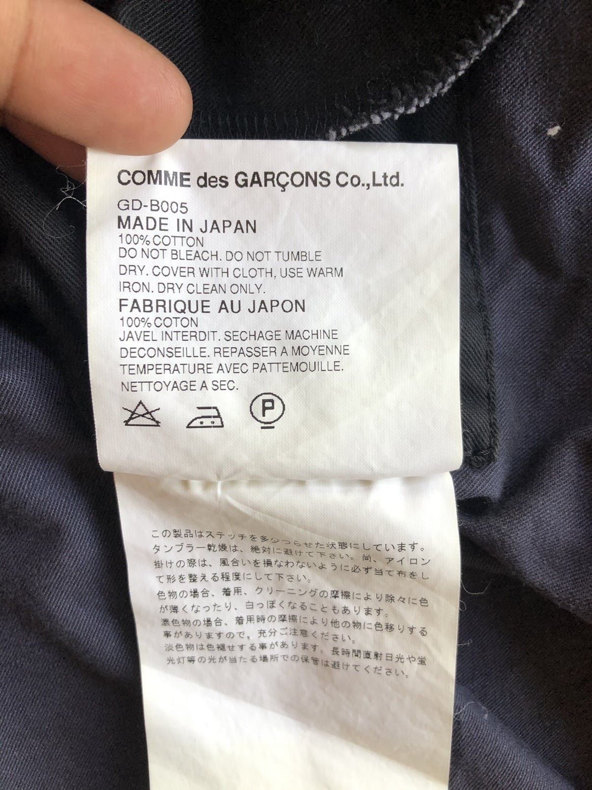 CDG by Comme des Garcons GD-B005 Comme des Garcon Poncho Cropped Jackets Size XS / US 0-2 / IT 36-38 - 9 Thumbnail