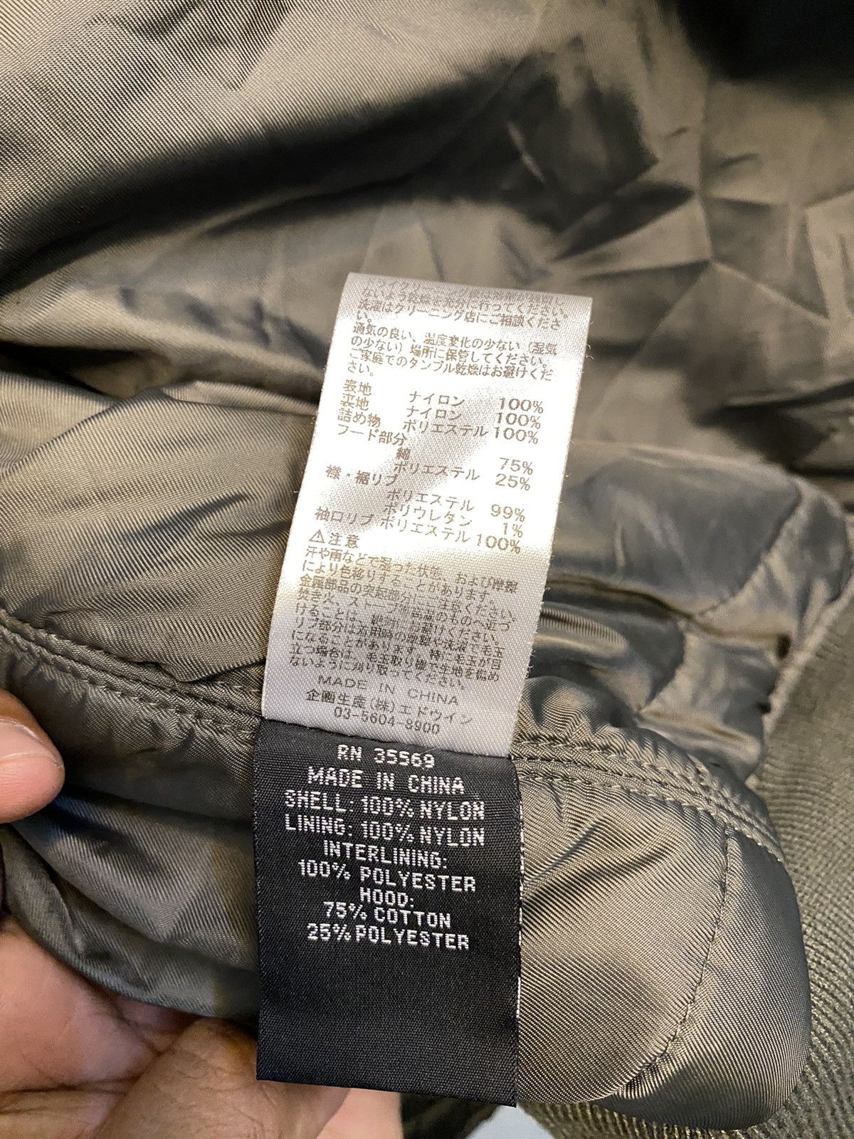 Alpha Industries ALPHA INDUSTRIES Size US M / EU 48-50 / 2 - 6 Thumbnail