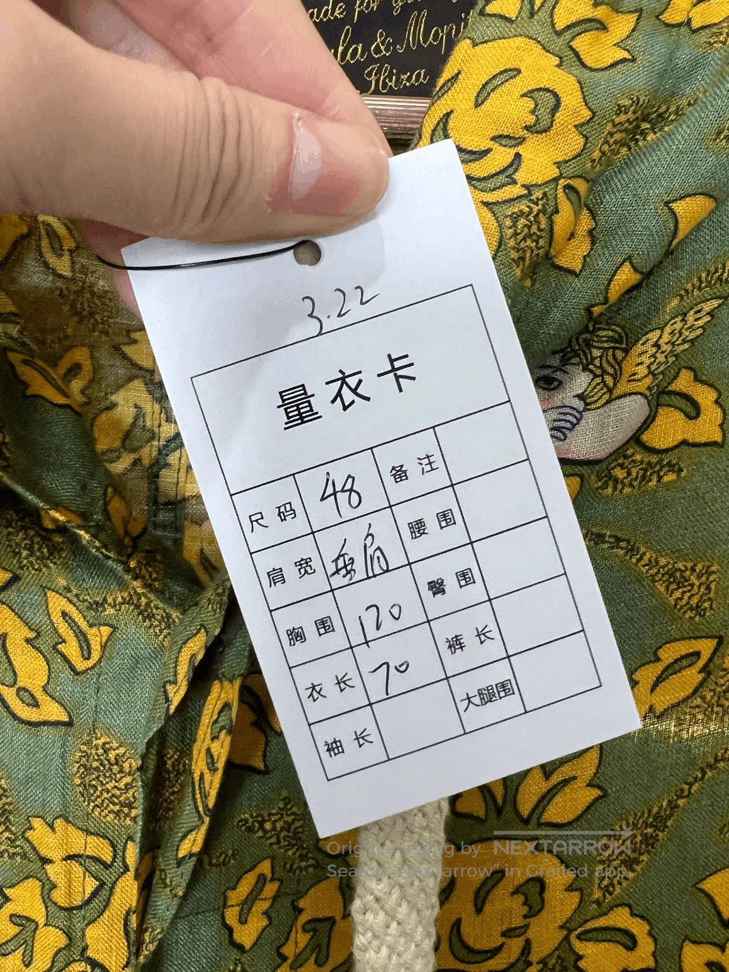Other Loewe Green Floral Hooded Coat. Size L / US 10 / IT 46 - 5 Thumbnail