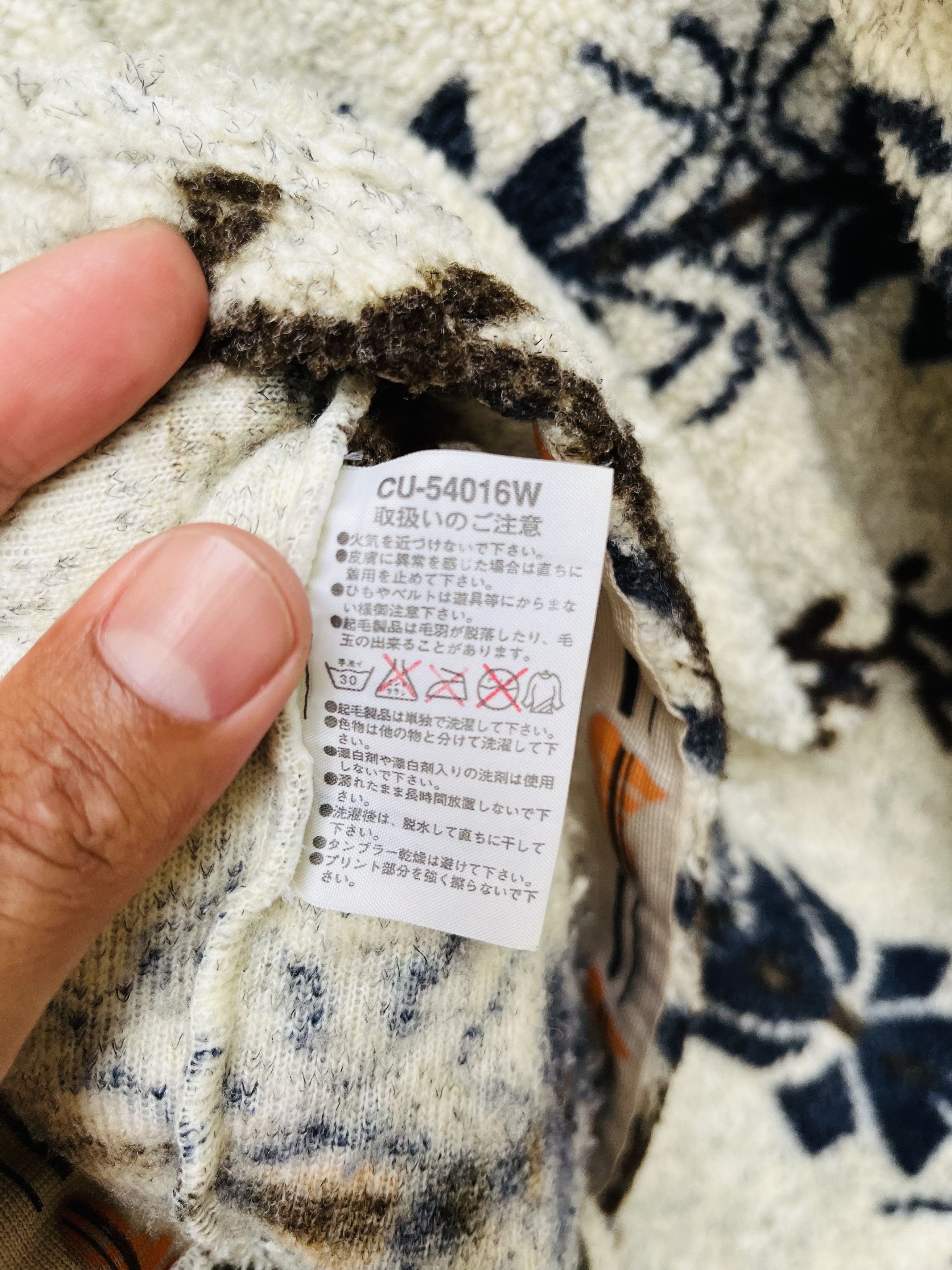 Japanese Brand × Vintage Vintage Courmayeur Japanese Designer Fashion Style Size US M / EU 48-50 / 2 - 10 Thumbnail