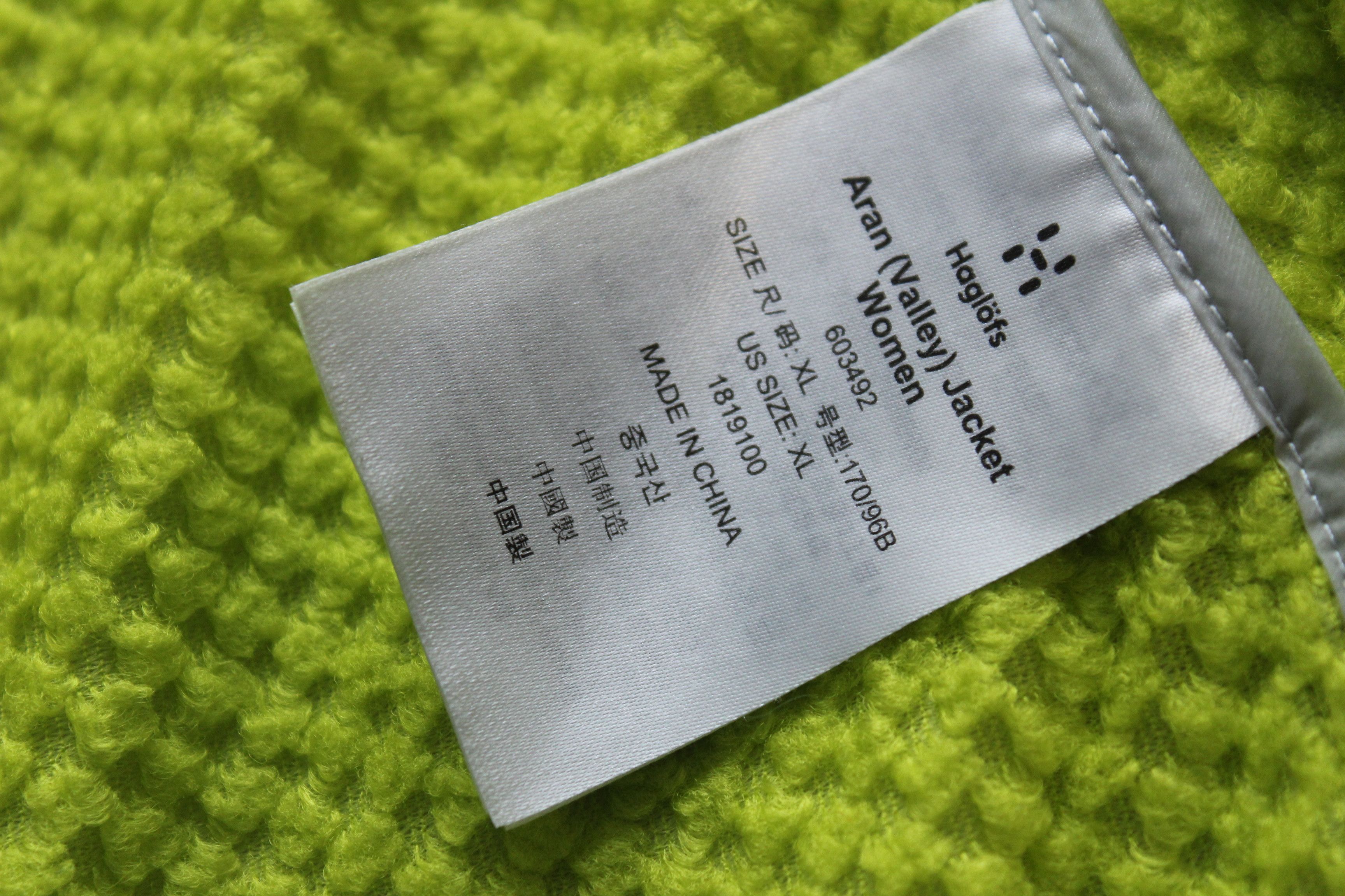 Haglofs Haglofs Light Down Jacket Womens Size XL Outdoor Hype Size XL / US 12-14 / IT 48-50 - 13 Thumbnail