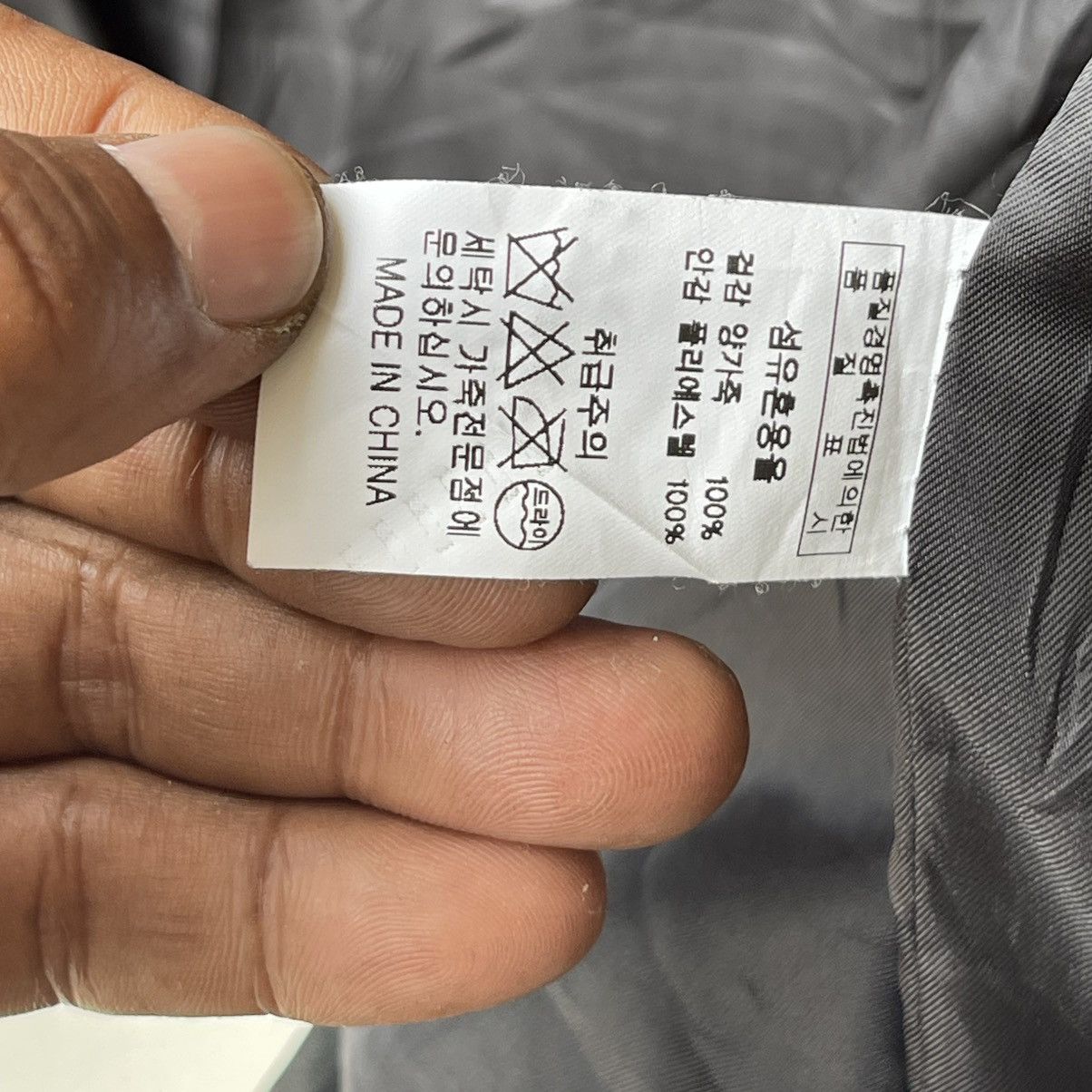 14th Addiction Archive AGINGCCC Lambskin Leather Single Rider Jacket Size US L / EU 52-54 / 3 - 15 Thumbnail