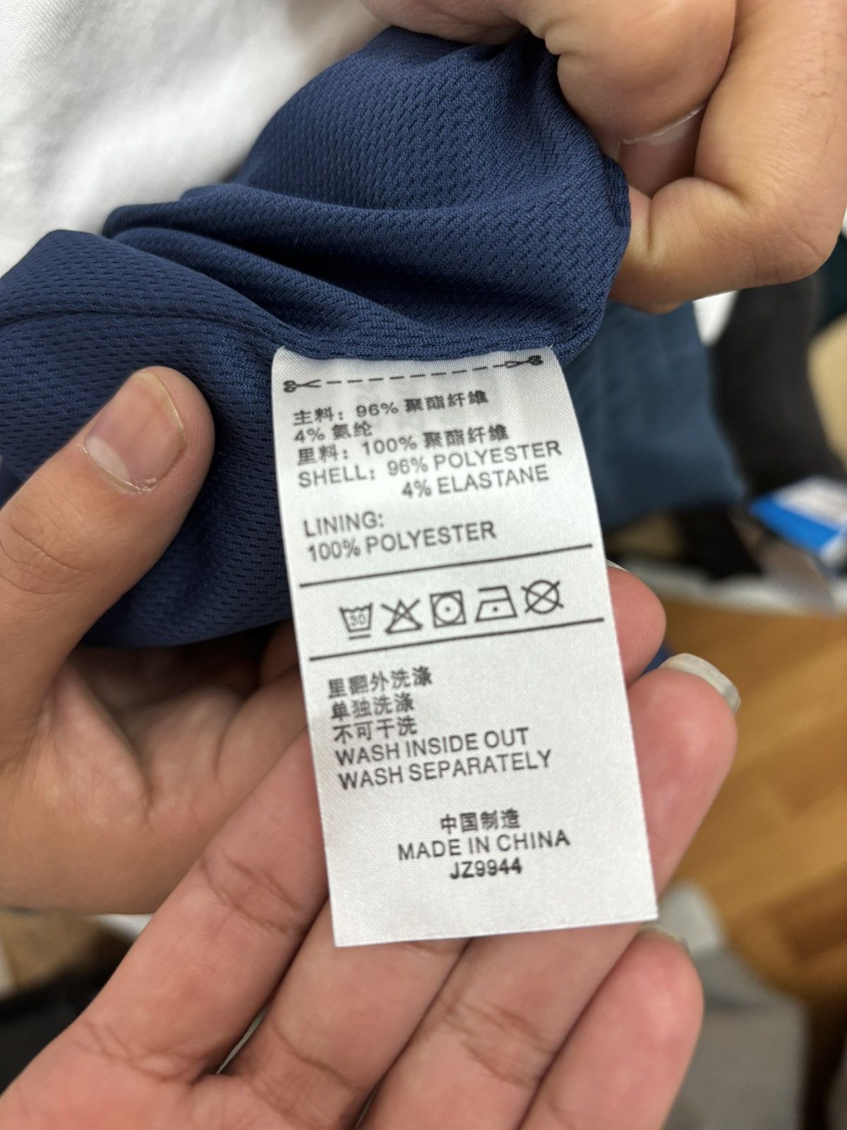 Adidas Adidas Tang China New Year Jacket Size US L / EU 52-54 / 3 - 12 Thumbnail