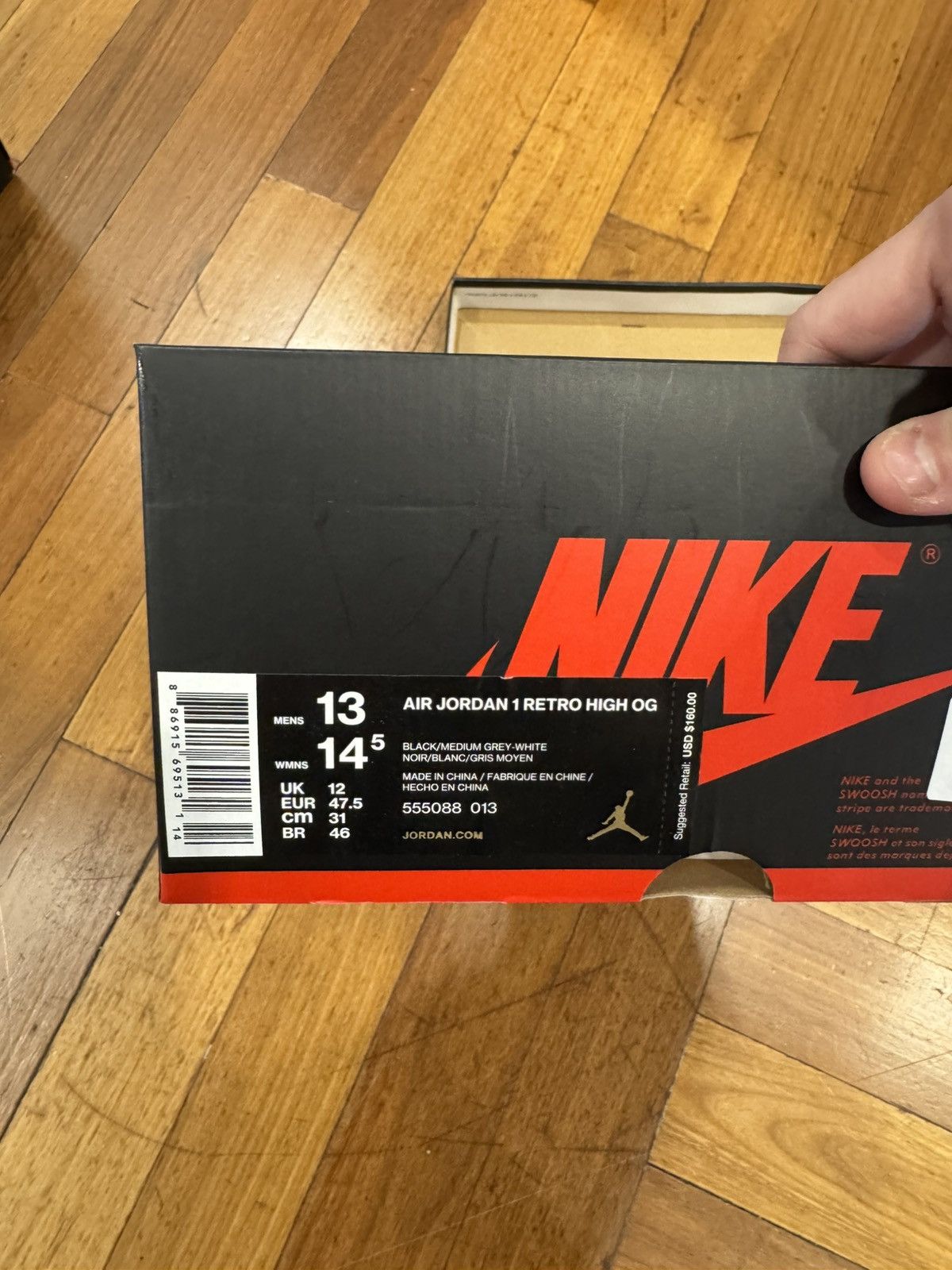 Jordan Brand Jordan 1 "Shadow" (2018) Size US 13 / EU 46 - 10 Thumbnail