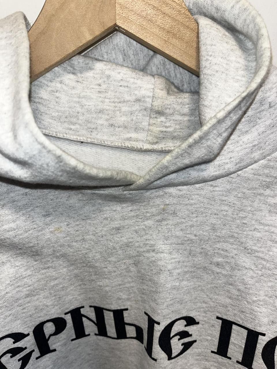 Yeezy Black Dogs Gosha Design Hoodie Size US M / EU 48-50 / 2 - 4 Thumbnail