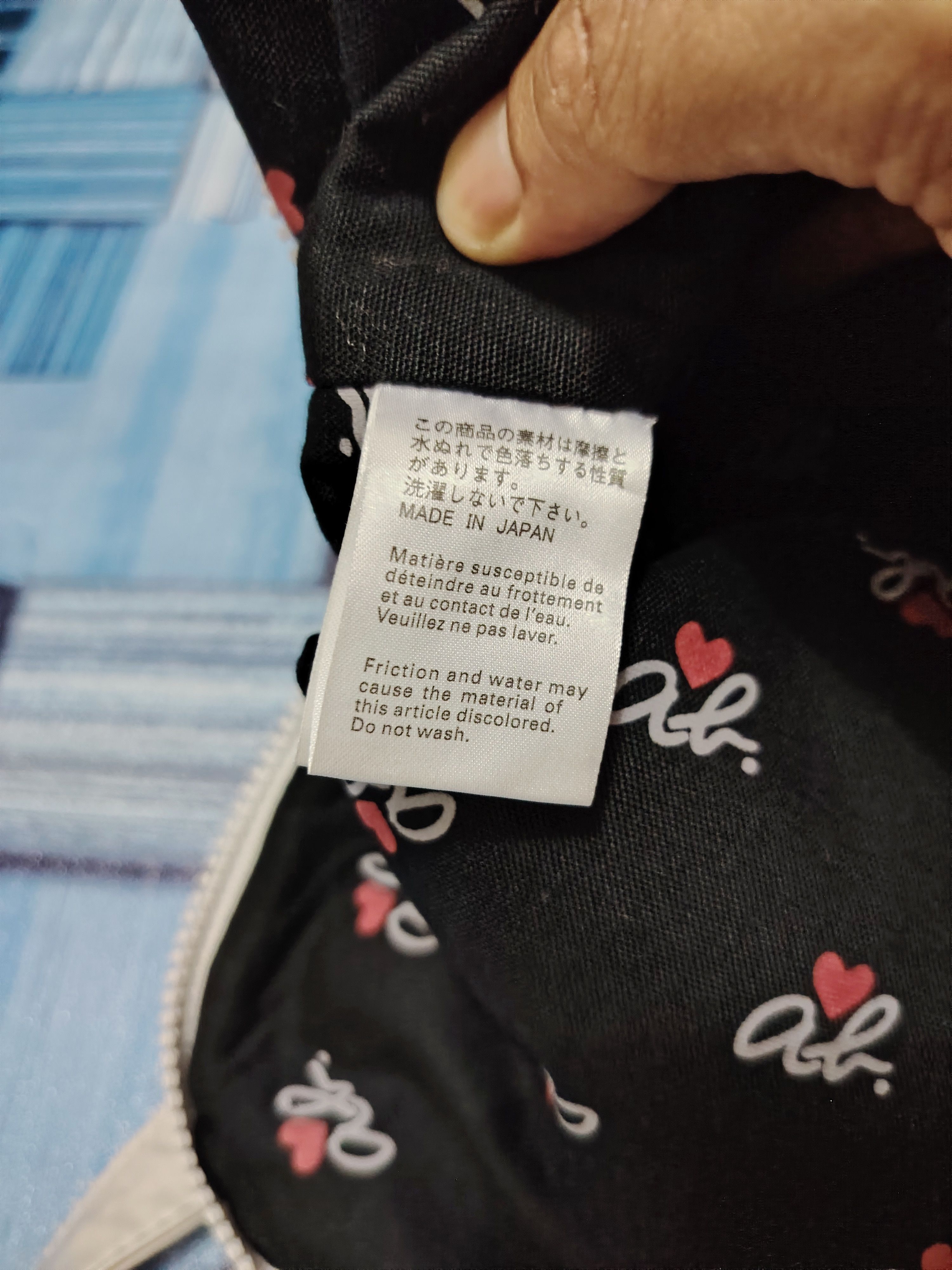Japanese Brand × agnes b. Agnes B. Plastic Handle Bag Size ONE SIZE - 16 Thumbnail