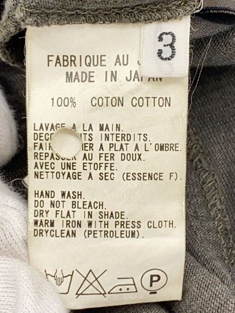 Yohji Yamamoto Cotton Coat Size US L / EU 52-54 / 3 - 5 Thumbnail
