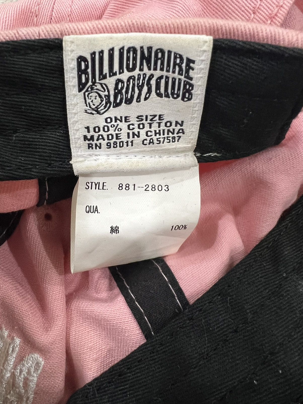 Billionaire Boys Club Y2K Billionaire Boys Club Script Logo Astronaut Pink Cap Hat Size ONE SIZE - 5 Thumbnail