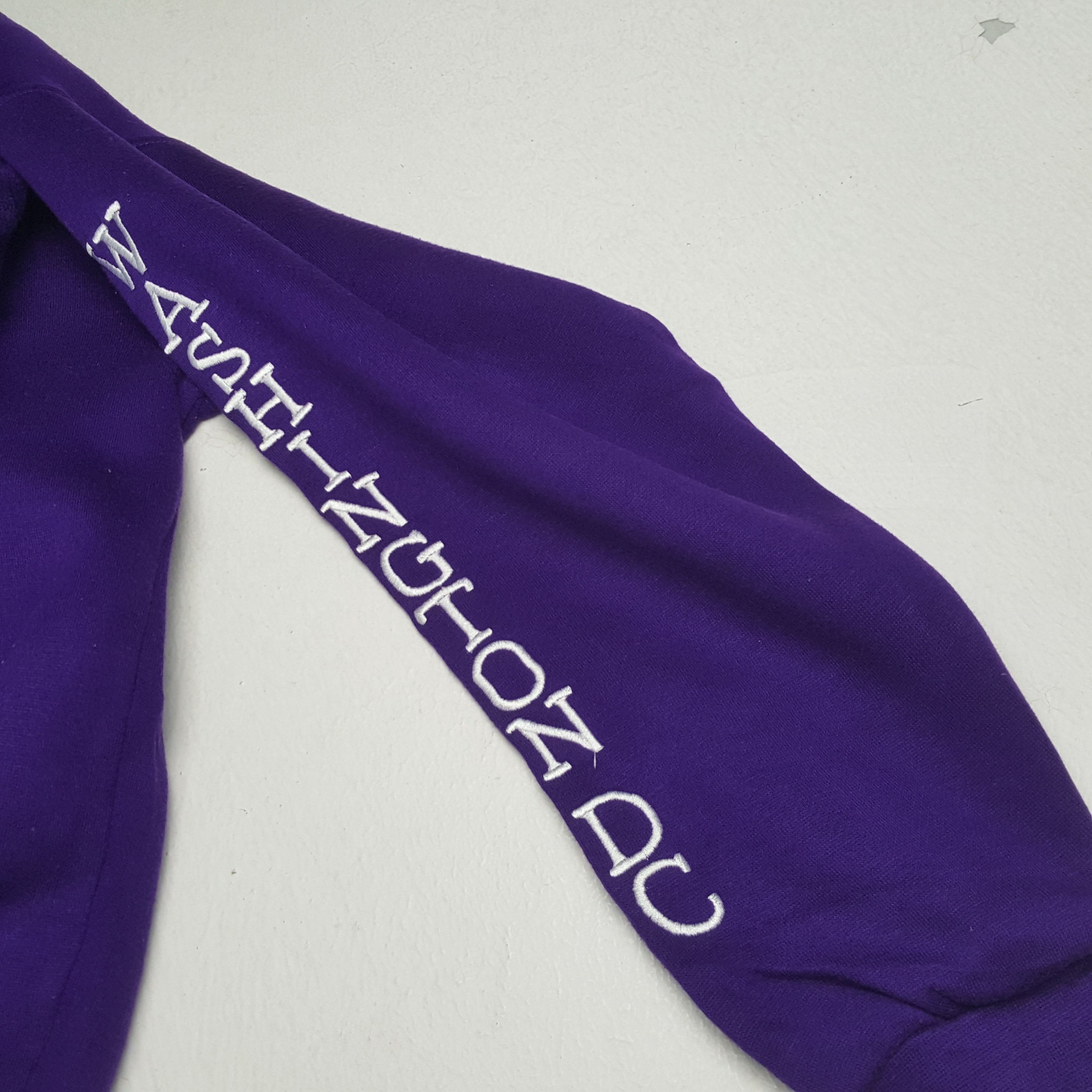 DC × Vintage Vintage WASHINGTON DC USA American Promo Hoodies Size US M / EU 48-50 / 2 - 7 Thumbnail