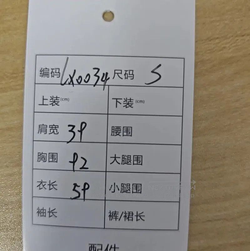 Burberry Burberry Pink Cotton Women's T-Shirt. Size S / US 4 / IT 40 - 6 Thumbnail