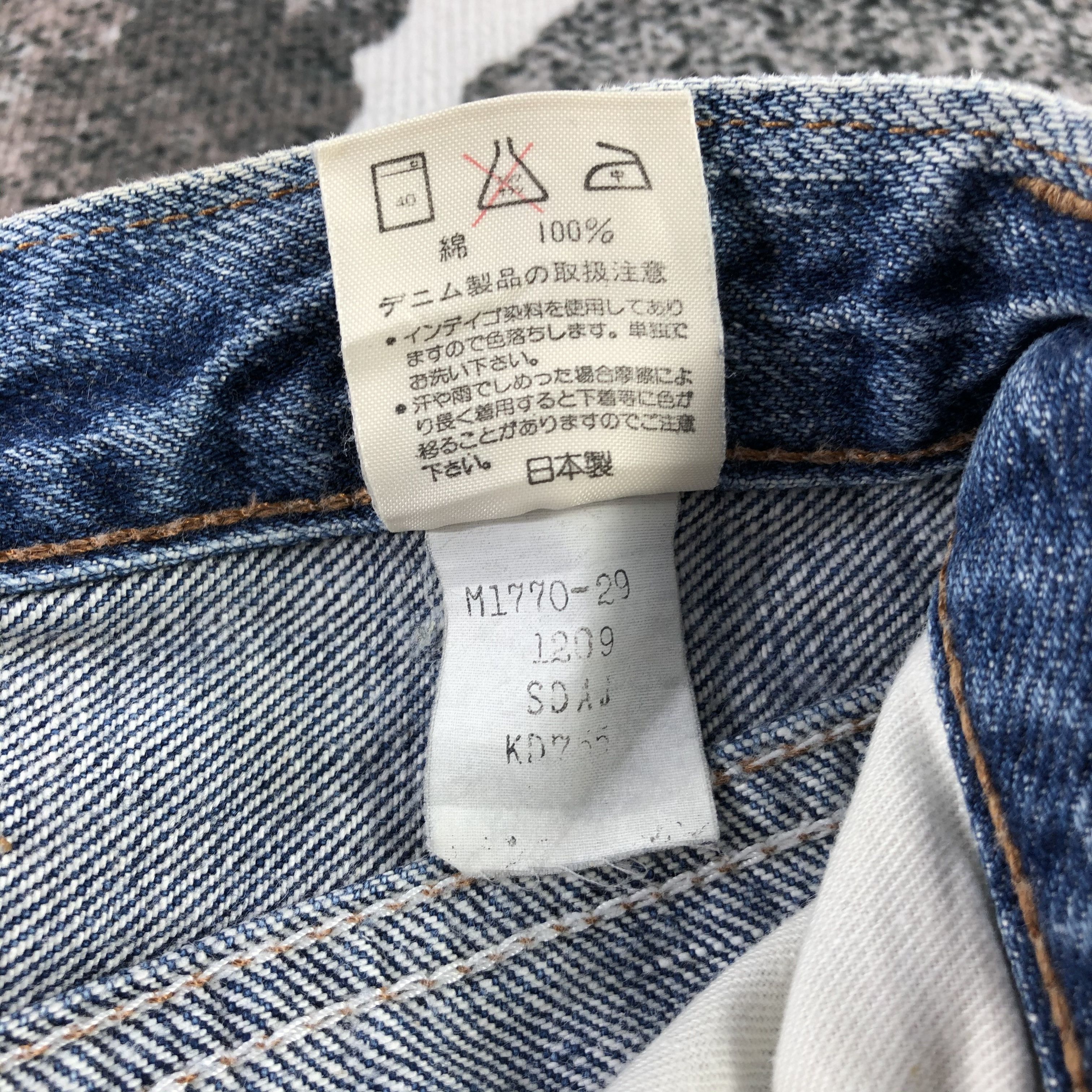 Vintage Vintage Wrangler Jeans Faded Blue Denim KJ1463 Size US 30 / EU 46 - 11 Thumbnail