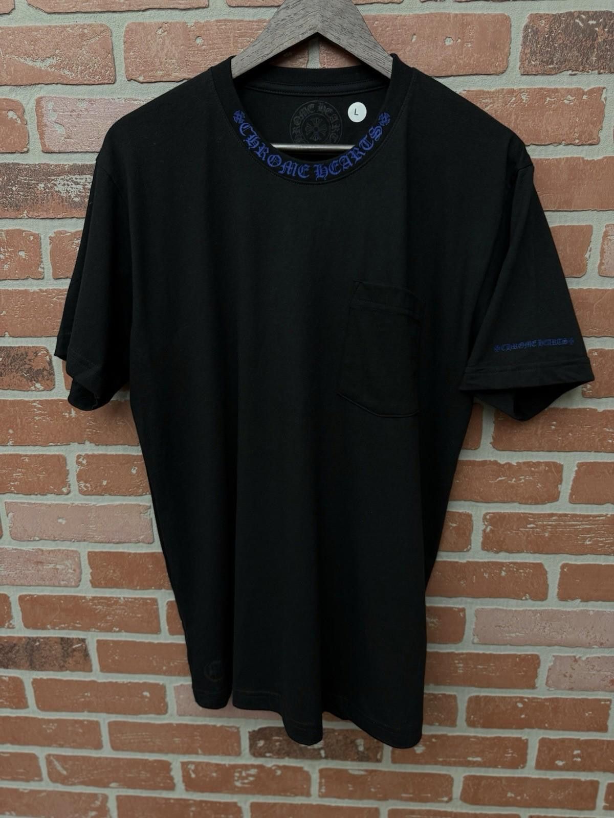 Chrome Hearts Size L - Chrome Hearts Tee Shirt Blue Neck Logo RARE (NEW) Size US L / EU 52-54 / 3 - 2 Thumbnail