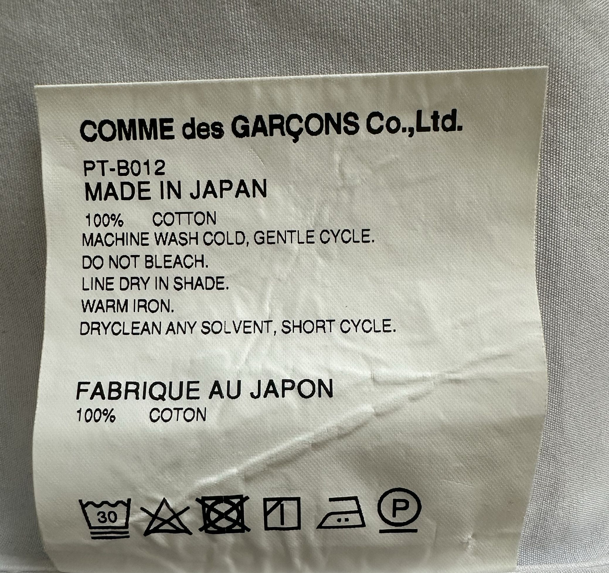 Comme des Garcons Homme Plus Two Halves White Shirt L Size US L / EU 52-54 / 3 - 9 Thumbnail