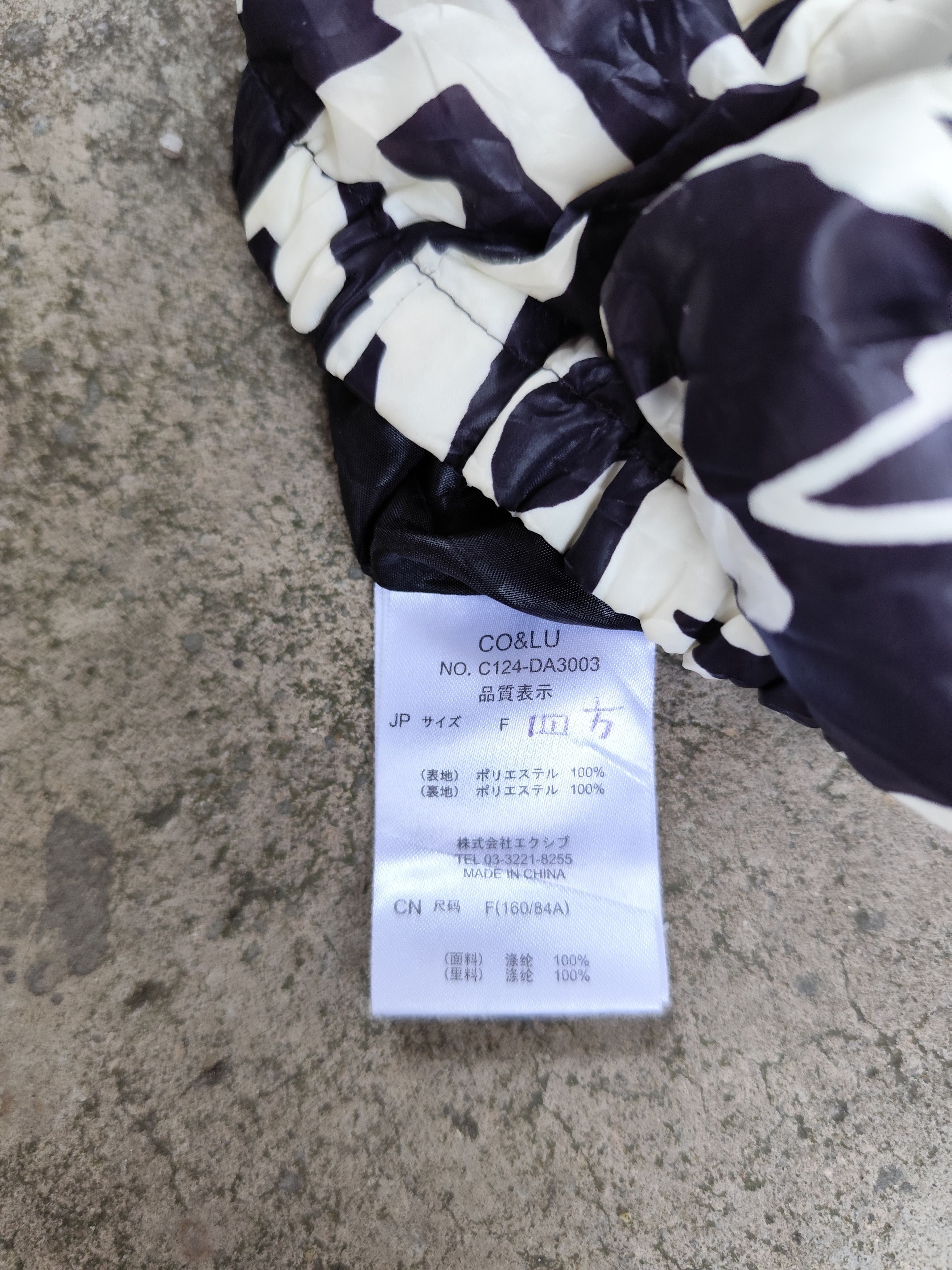 If Six Was Nine Coandlu Puffer Hoodie Full Zip Size US S / EU 44-46 / 1 - 6 Thumbnail
