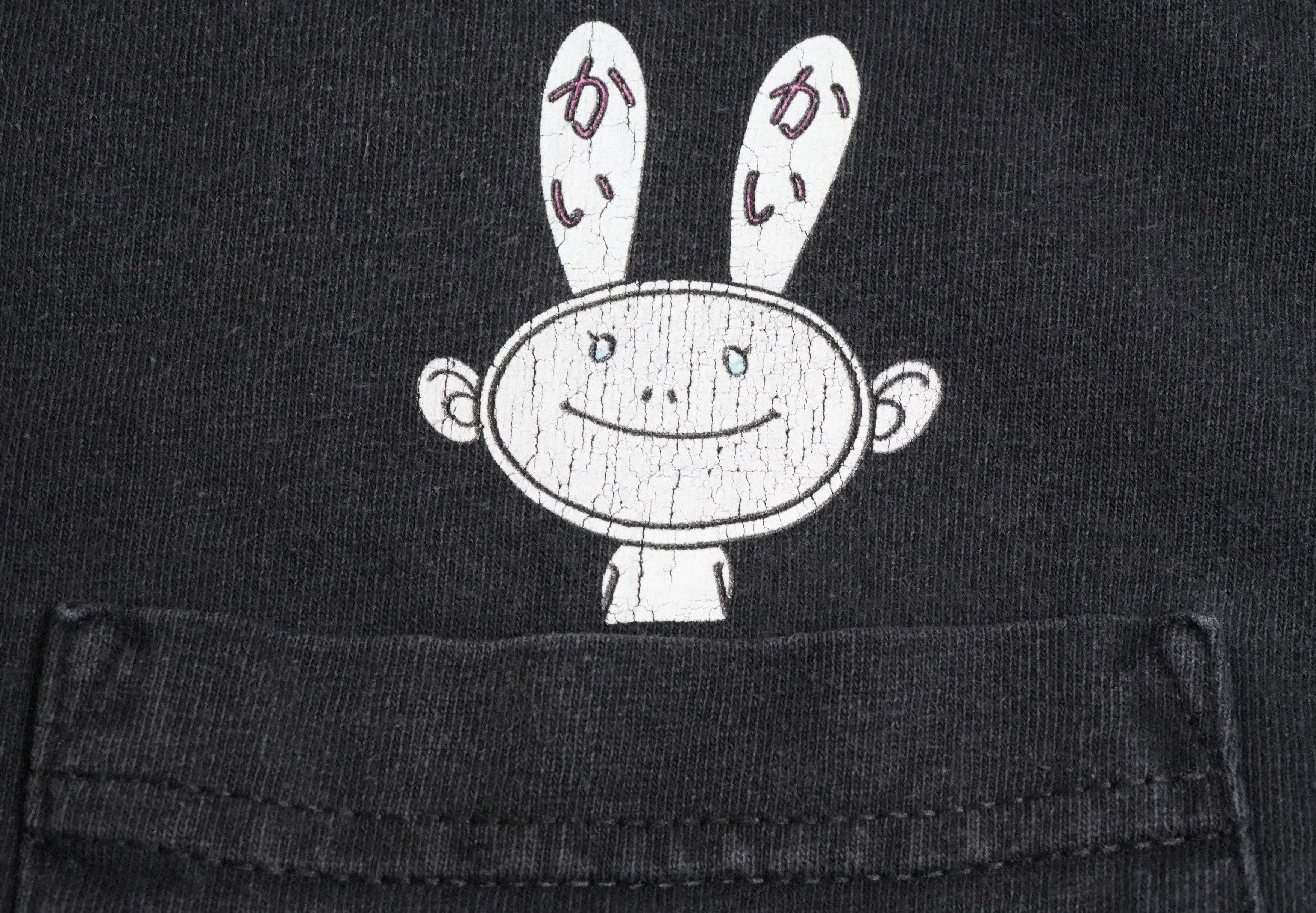 Takashi Murakami Takashi Murakami 2017 Size US M / EU 48-50 / 2 - 4 Thumbnail