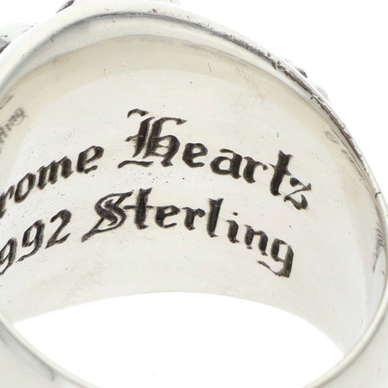 Chrome Hearts Chrome Hearts Keeper Silver Ring SJ02 Size ONE SIZE - 4 Thumbnail