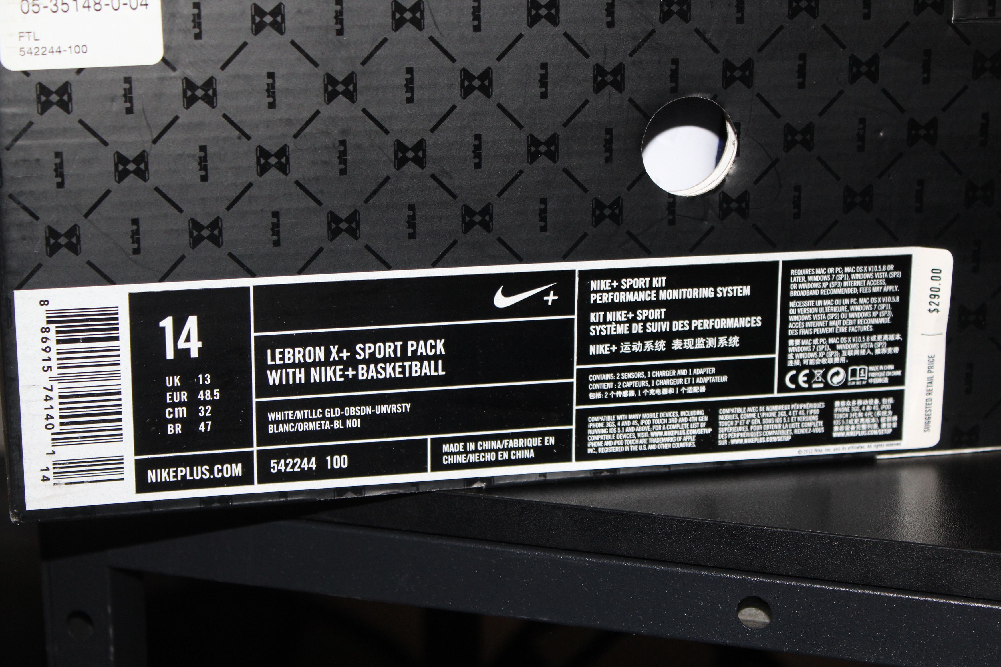 Nike Nike LeBron 10+Sport Package Gold Medal USA Olympics Size 14 Size US 14 / EU 47 - 8 Thumbnail