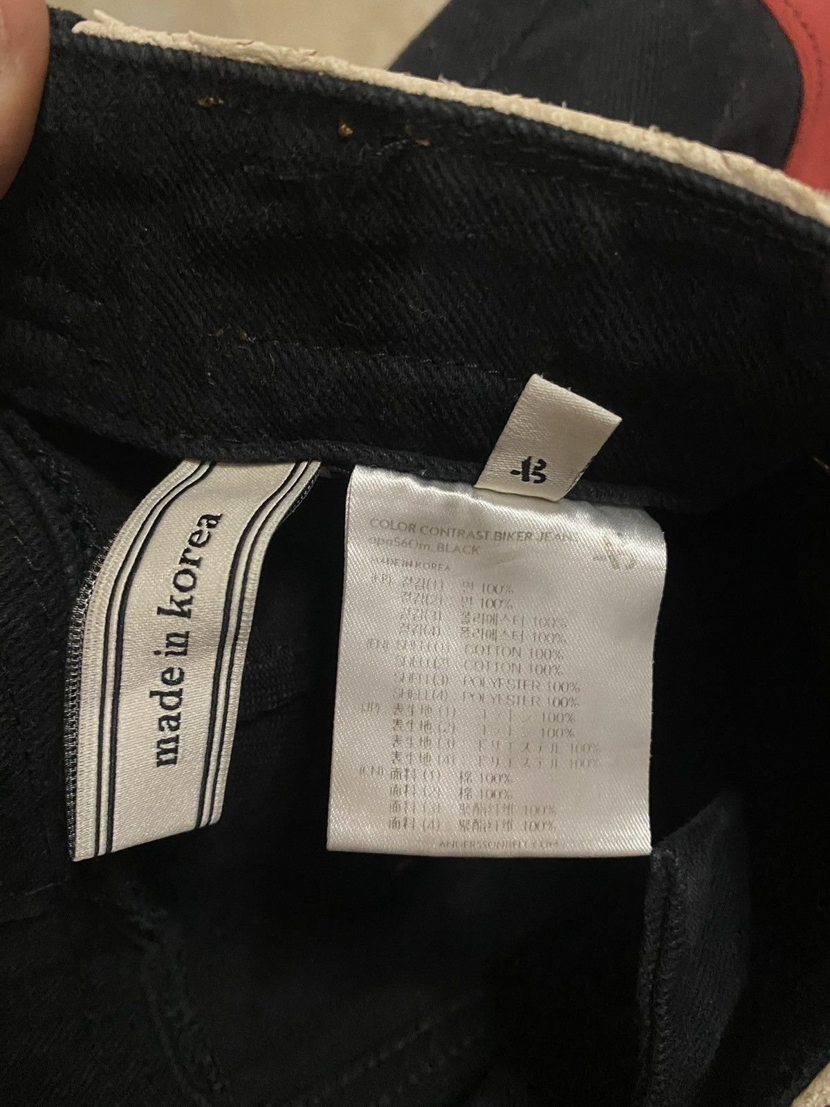 Andersson Bell Andersson Bell Biker Contrast Pants Size US 33 - 3 Thumbnail