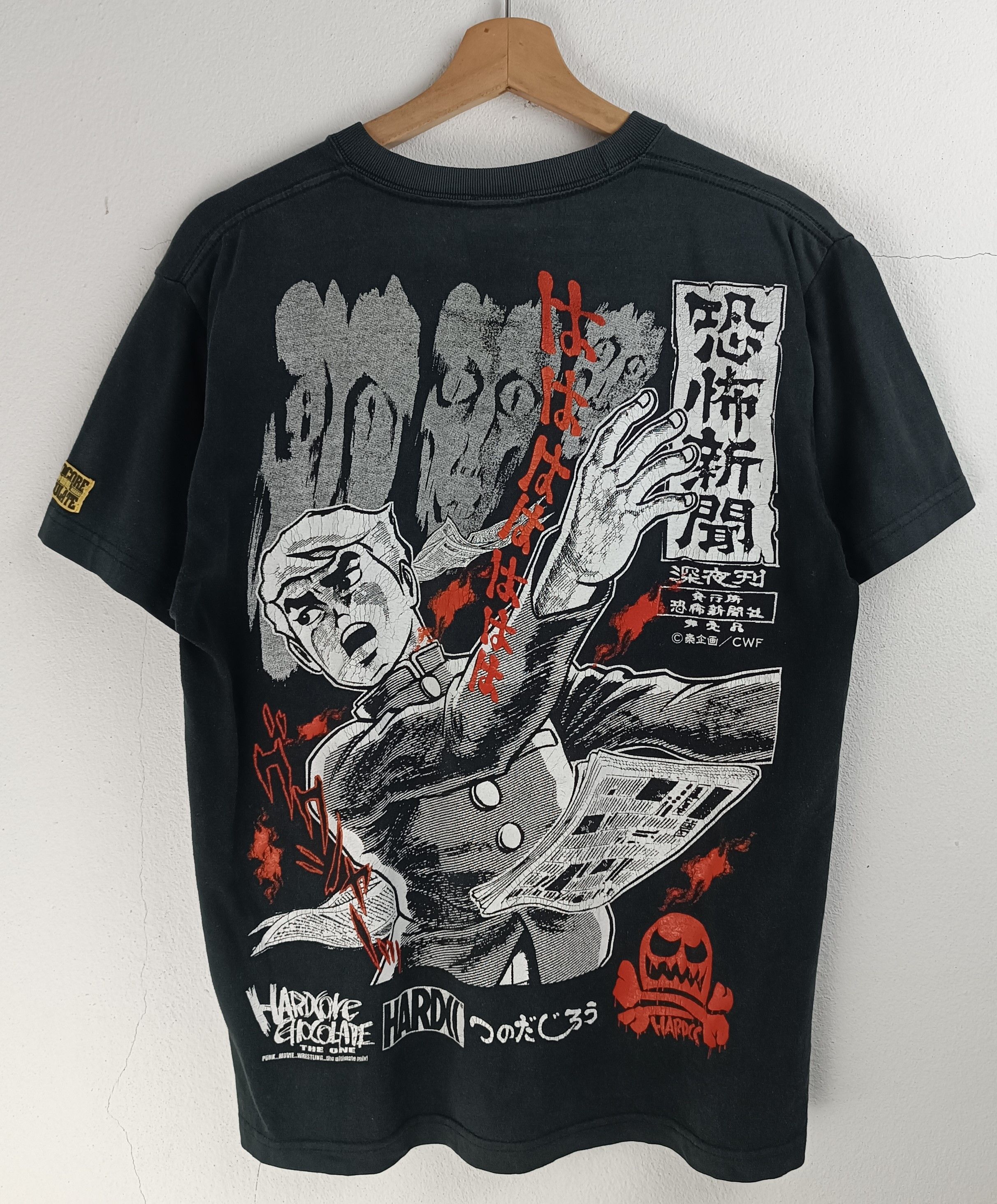 Anime VINTAGE HARDCORE CHOCOLATE MOB PSYCHO OCCULT MANGA VERY RARE Size US M / EU 48-50 / 2 - 3 Thumbnail