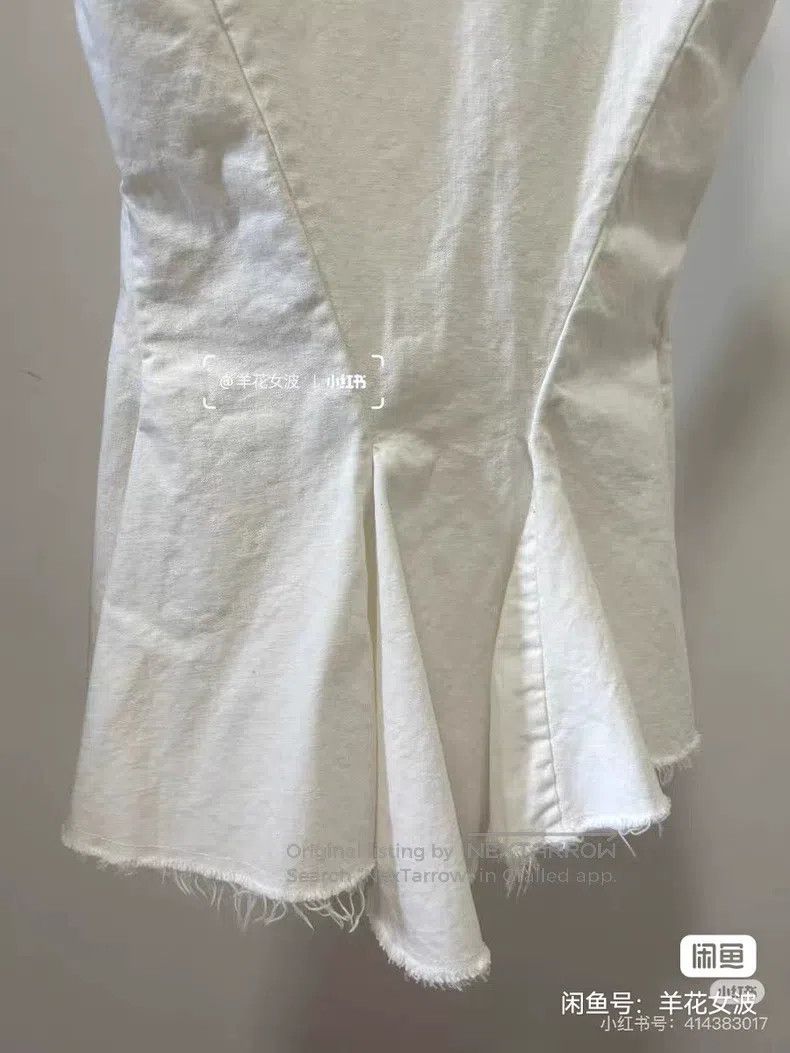 Comme des Garcons Comme des Garcons White Deconstructed Fringe Patchwork Tai Size S / US 4 / IT 40 - 3 Thumbnail