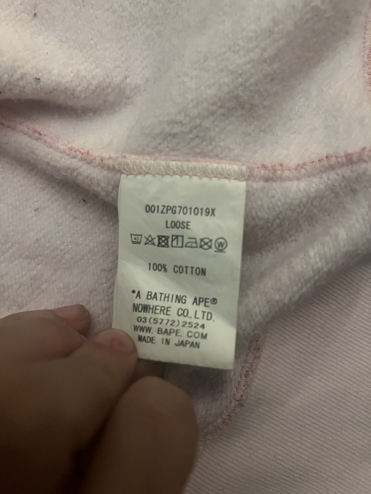 Bape Bape Camo Oversized Hoodie Size US XL / EU 56 / 4 - 6 Thumbnail