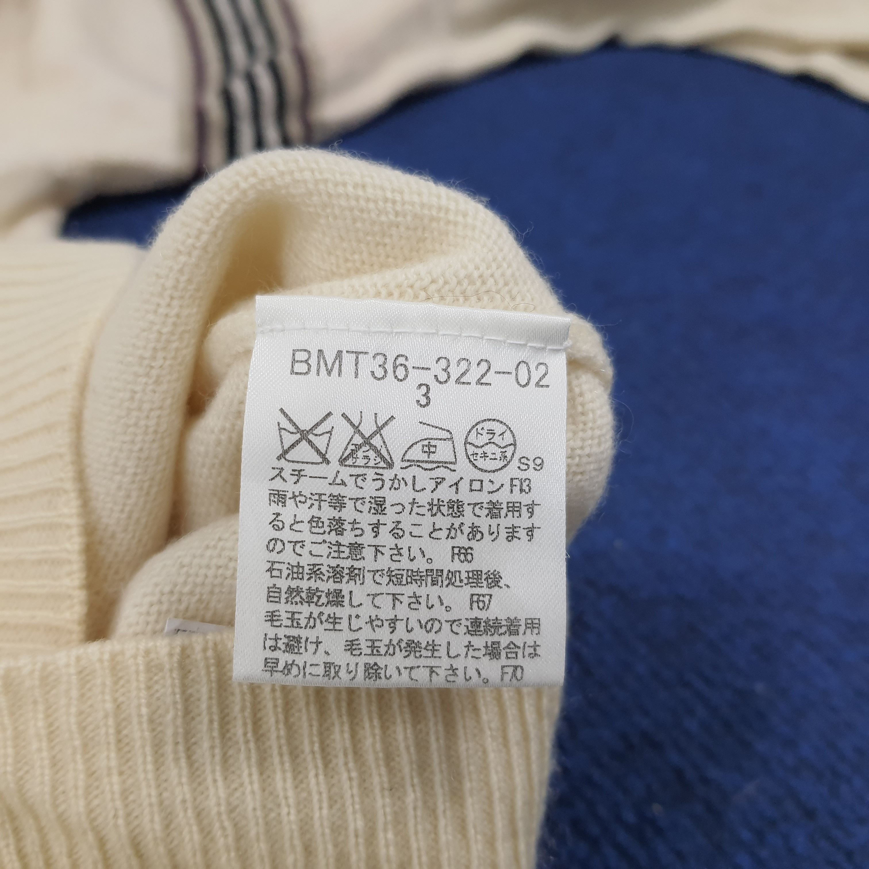 Burberry × Vintage Vintage Burberry Black Label Zipper Sweatshirt Size US S / EU 44-46 / 1 - 7 Thumbnail