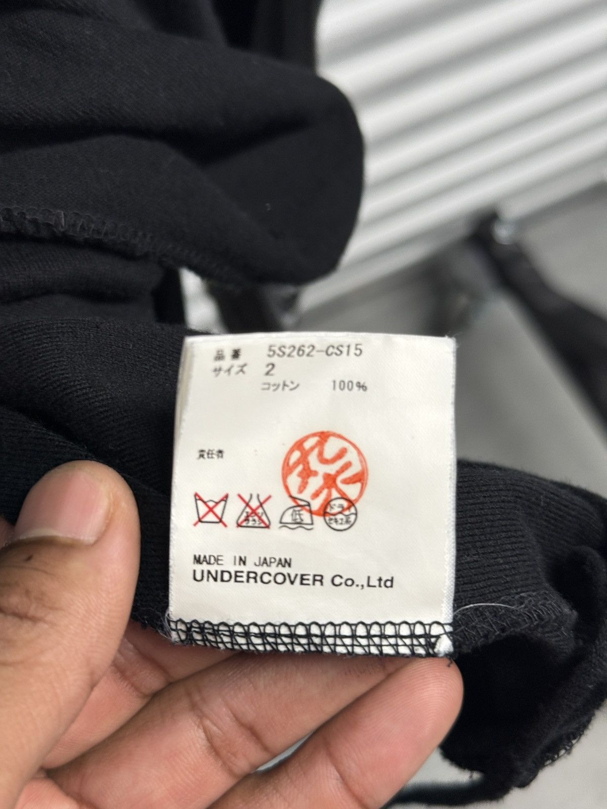 Undercover SS05 Undercover Reconstructed Sample L/S Size US M / EU 48-50 / 2 - 10 Thumbnail