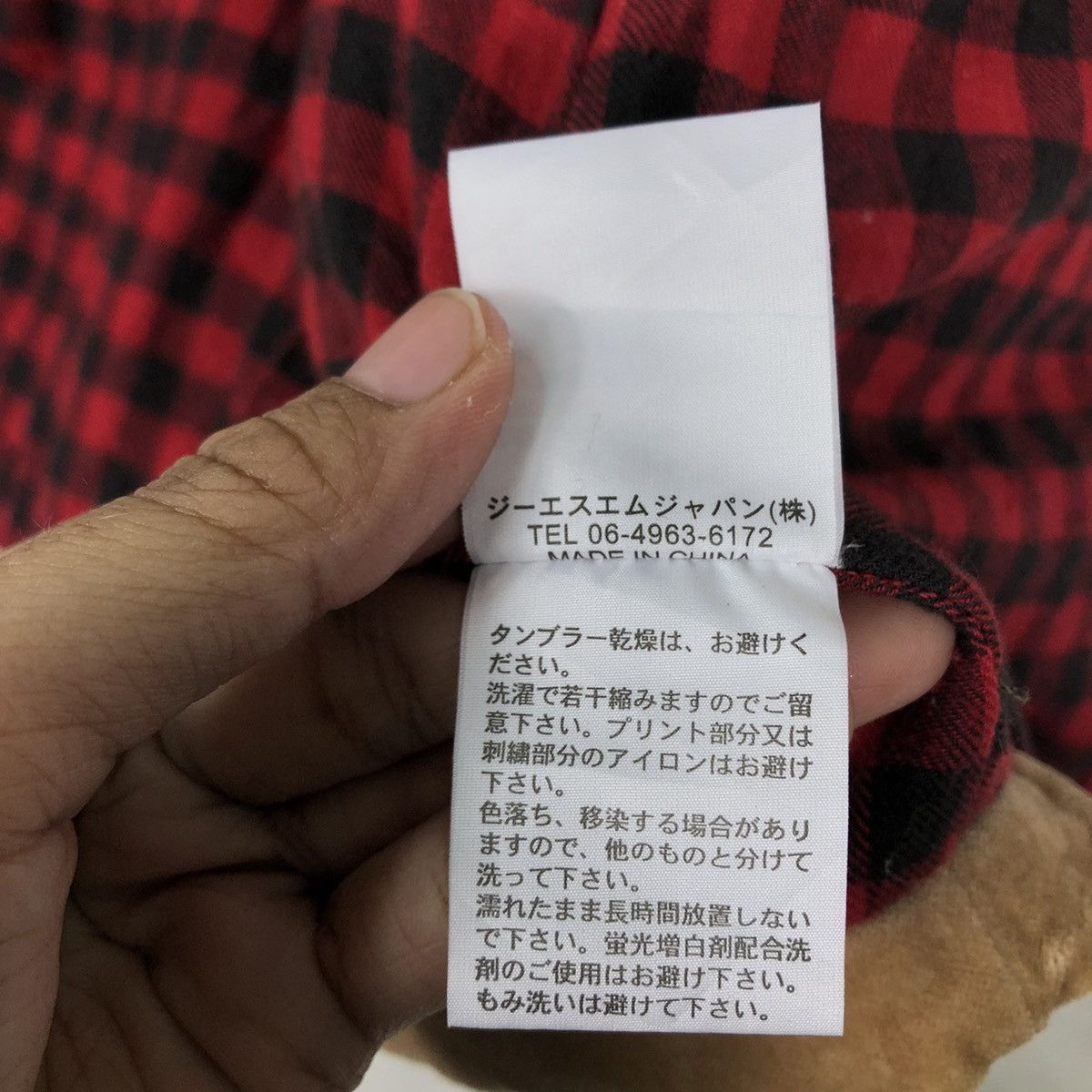 Japanese Brand 🔥Vintage Biker Vest Utility Pocket Billabong Blanket Tartan Size US M / EU 48-50 / 2 - 20 Thumbnail