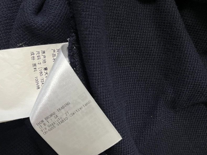 Thom Browne Thom Browne Thom Browne Short Sleeve Polo Shirt Size 2-250 Size US M / EU 48-50 / 2 - 7 Thumbnail