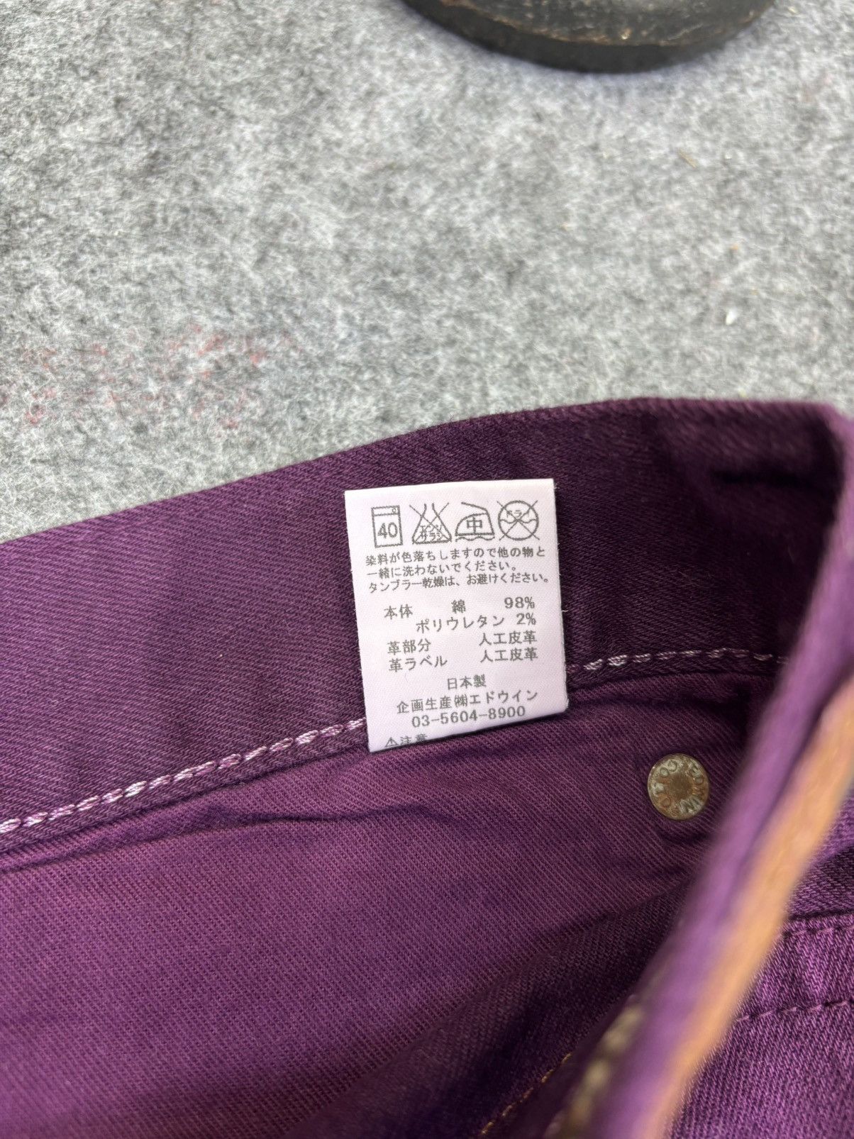 Edwin 💥Rare Colour💥Edwin Big Size Mild Denim F882 Size US 44 / EU 60 - 15 Thumbnail