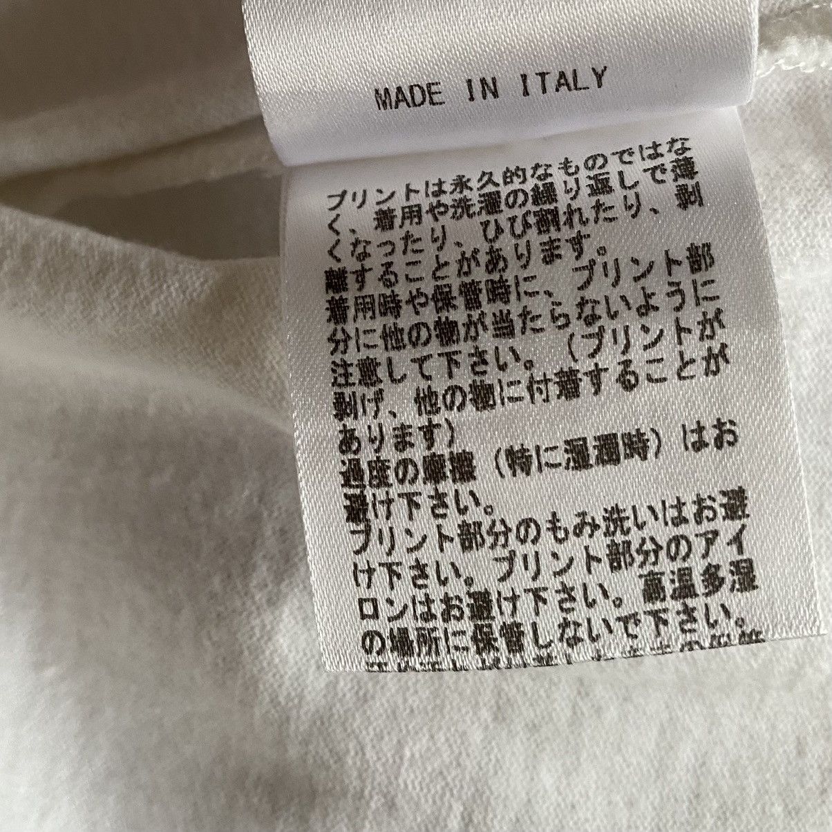 Jil Sander SS22 Autonomy&Clarity L/S Size US S / EU 44-46 / 1 - 7 Thumbnail