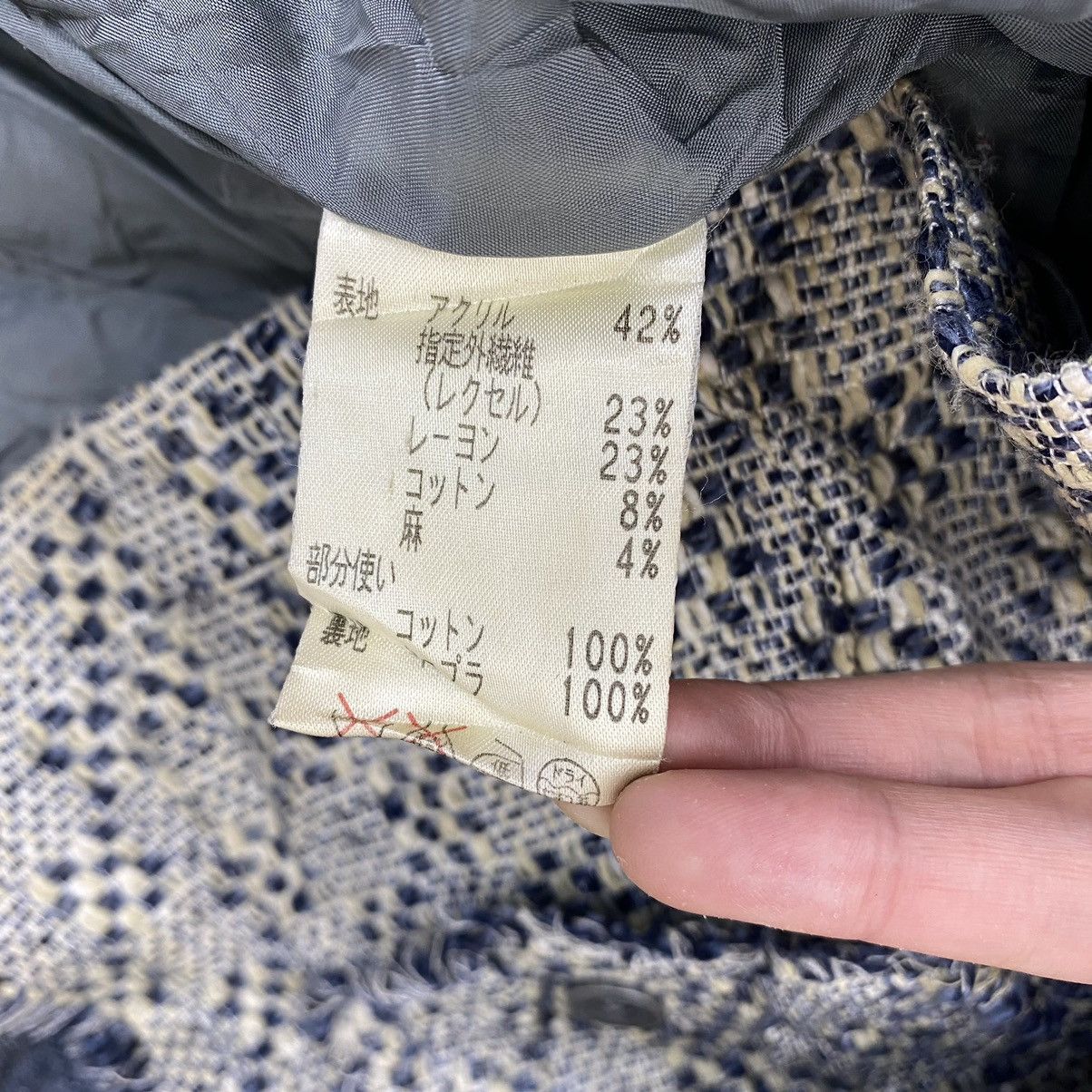 Japanese Brand LEILIAN Japanese Brand Button Up Wool Tweed Grey Blazer Size M / US 6-8 / IT 42-44 - 5 Thumbnail