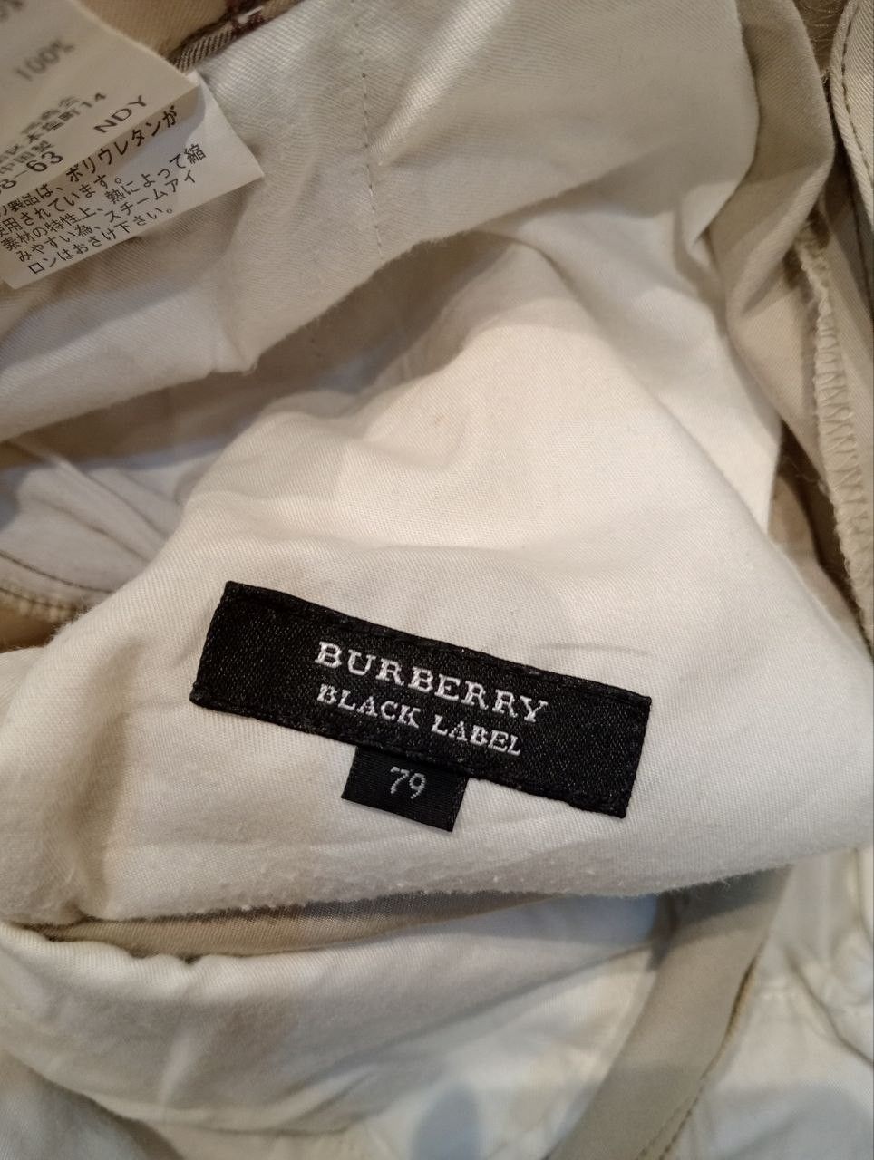 Burberry BURBERRY BLACK LABEL CARGO PANTS Size 31" - 11 Thumbnail