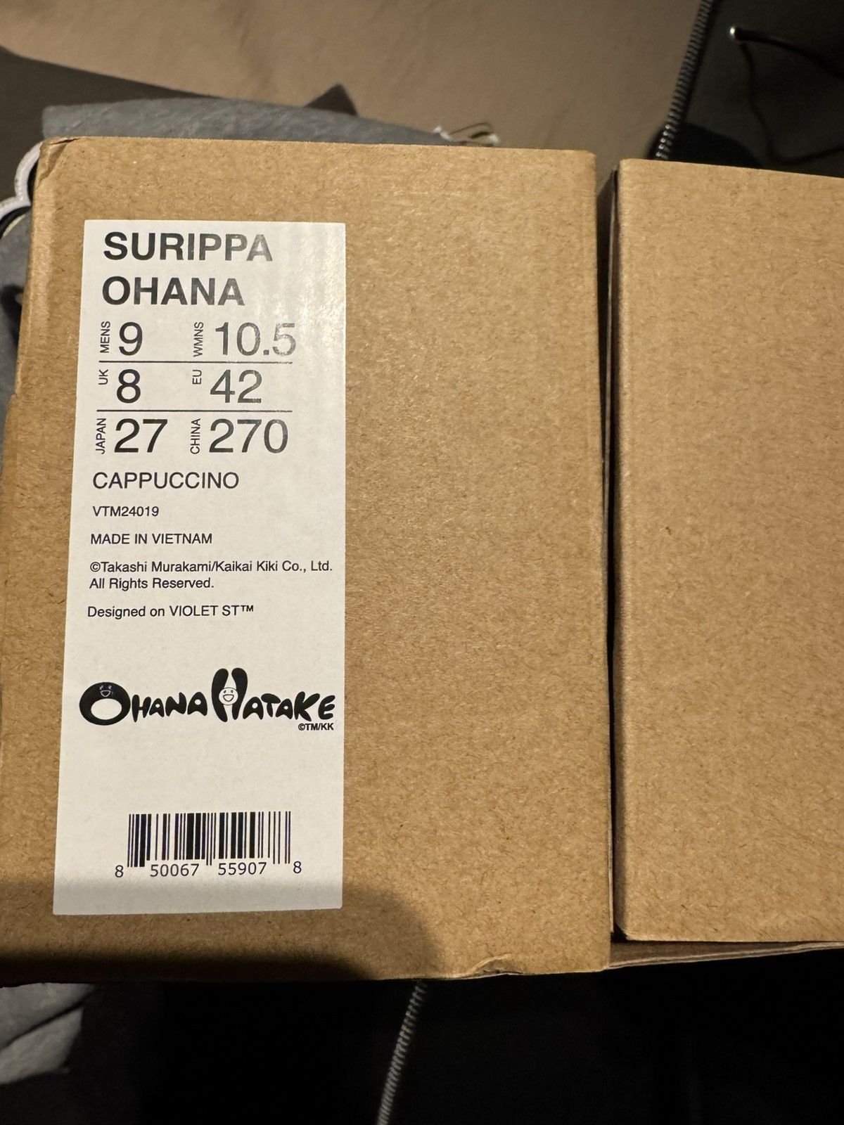 Takashi Murakami Murakami X OHANA HATAKE Size US 9 / EU 42 - 6 Thumbnail