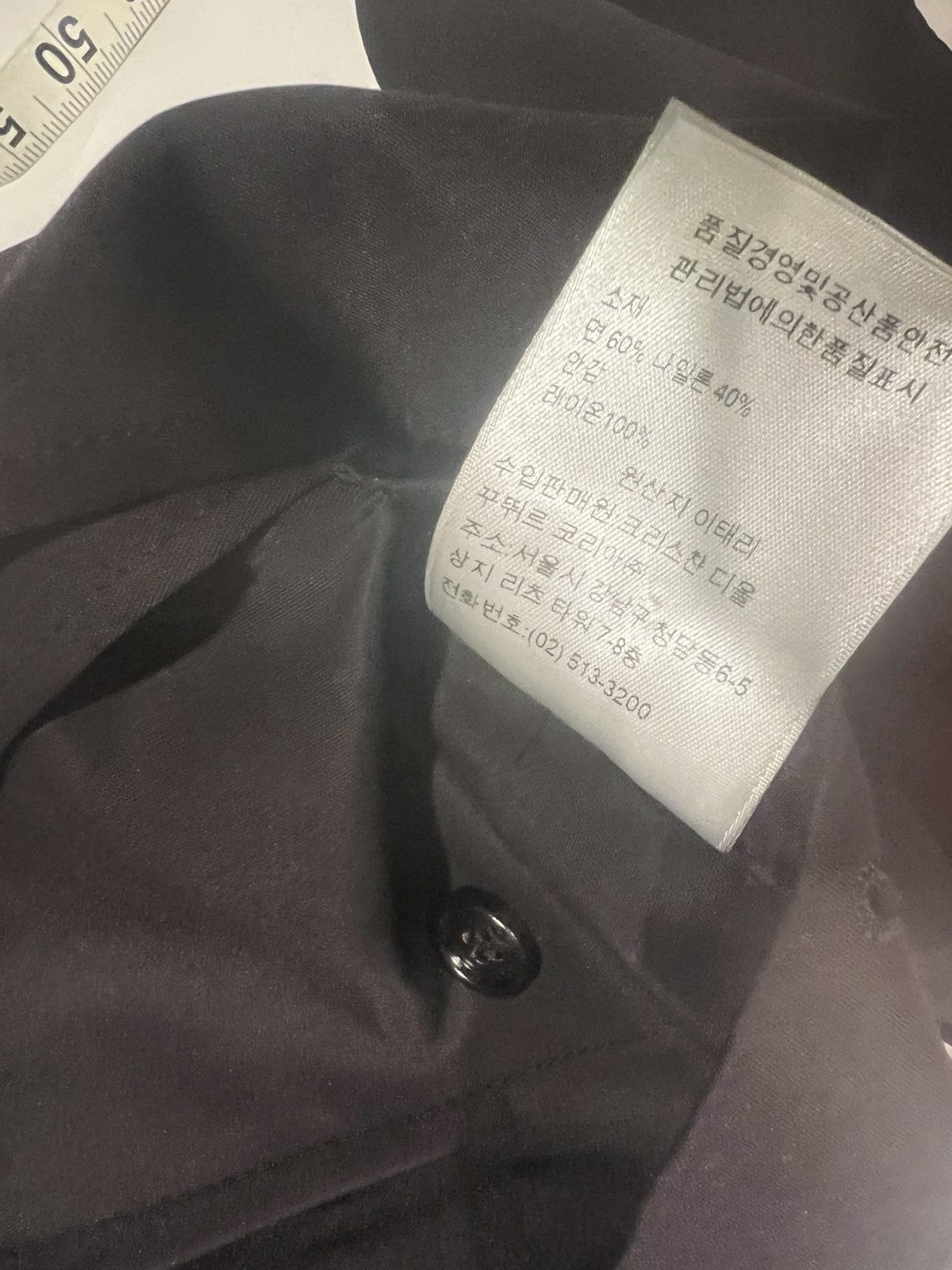 Dior Dior men’s sport coat. 52/L. $1990 Size 42R - 13 Thumbnail