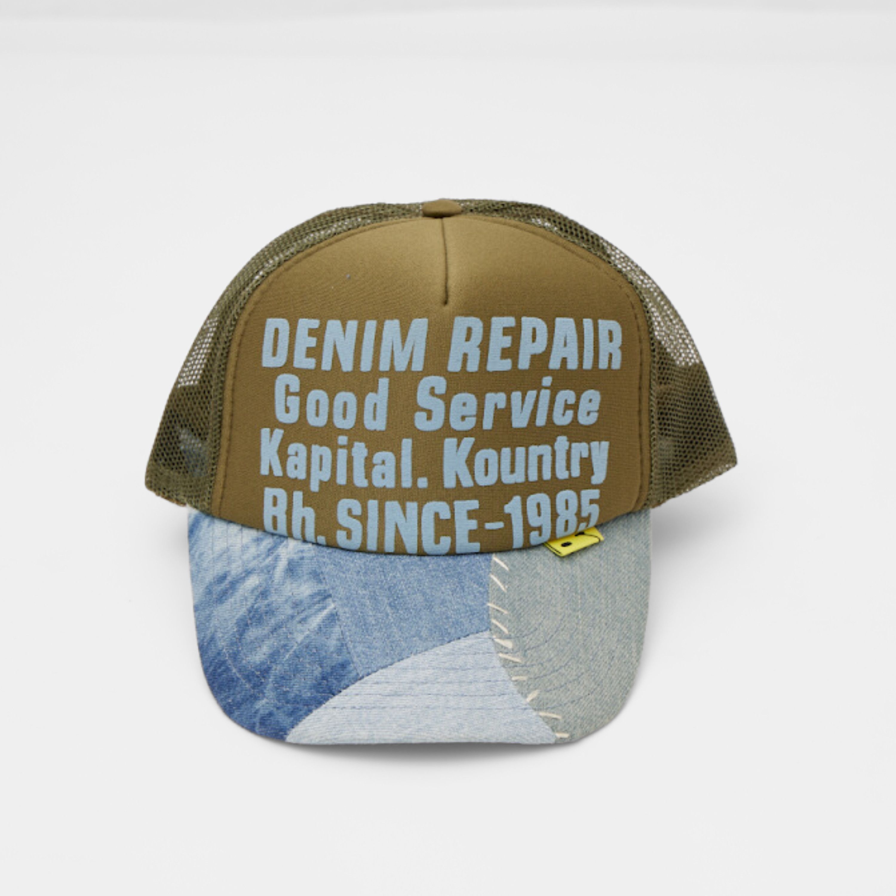 image of Kapital Century Denim Coating Service Pt Truck Cap Trucker in Olive, Men's