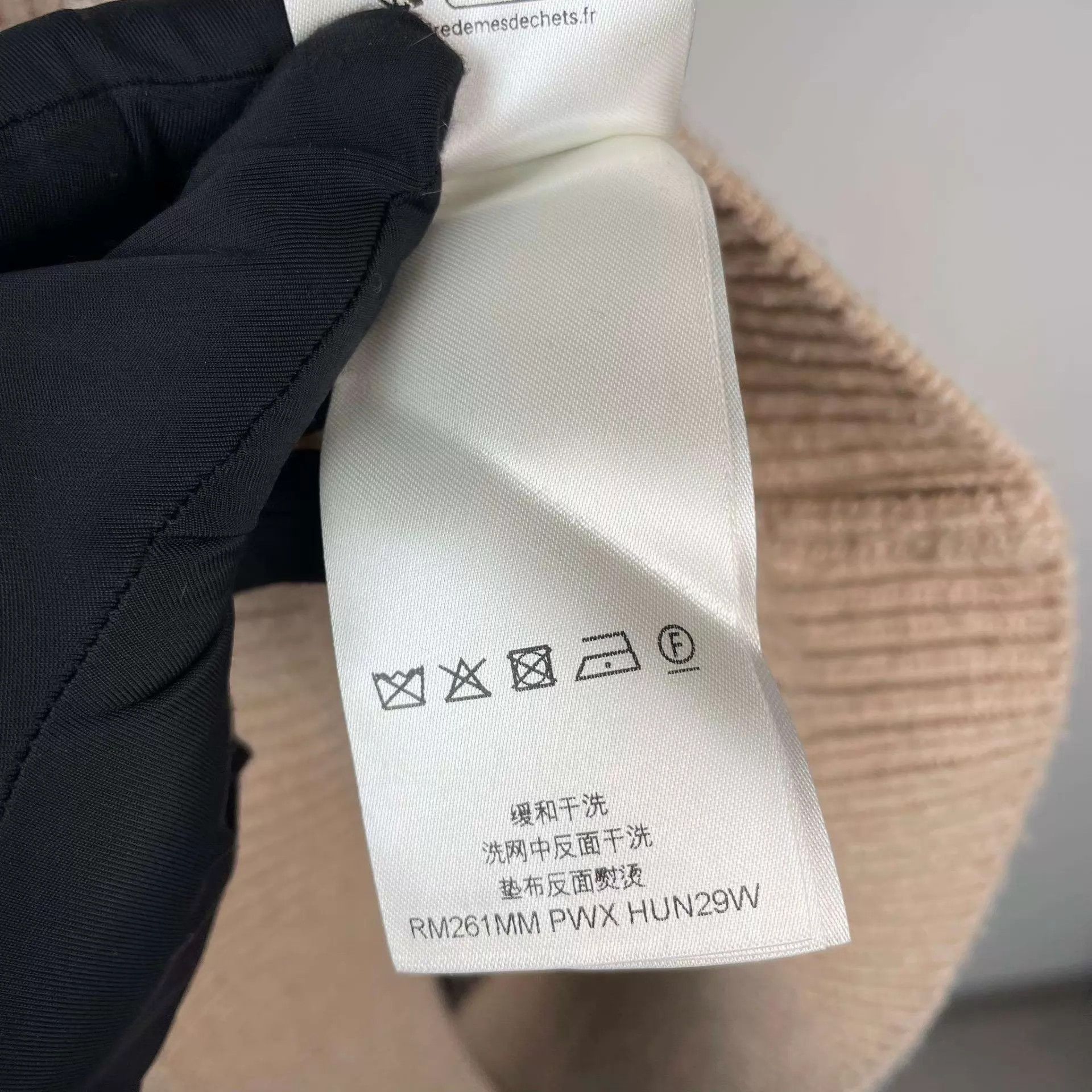 Louis Vuitton LV Sweater Size S Size US S / EU 44-46 / 1 - 7 Thumbnail