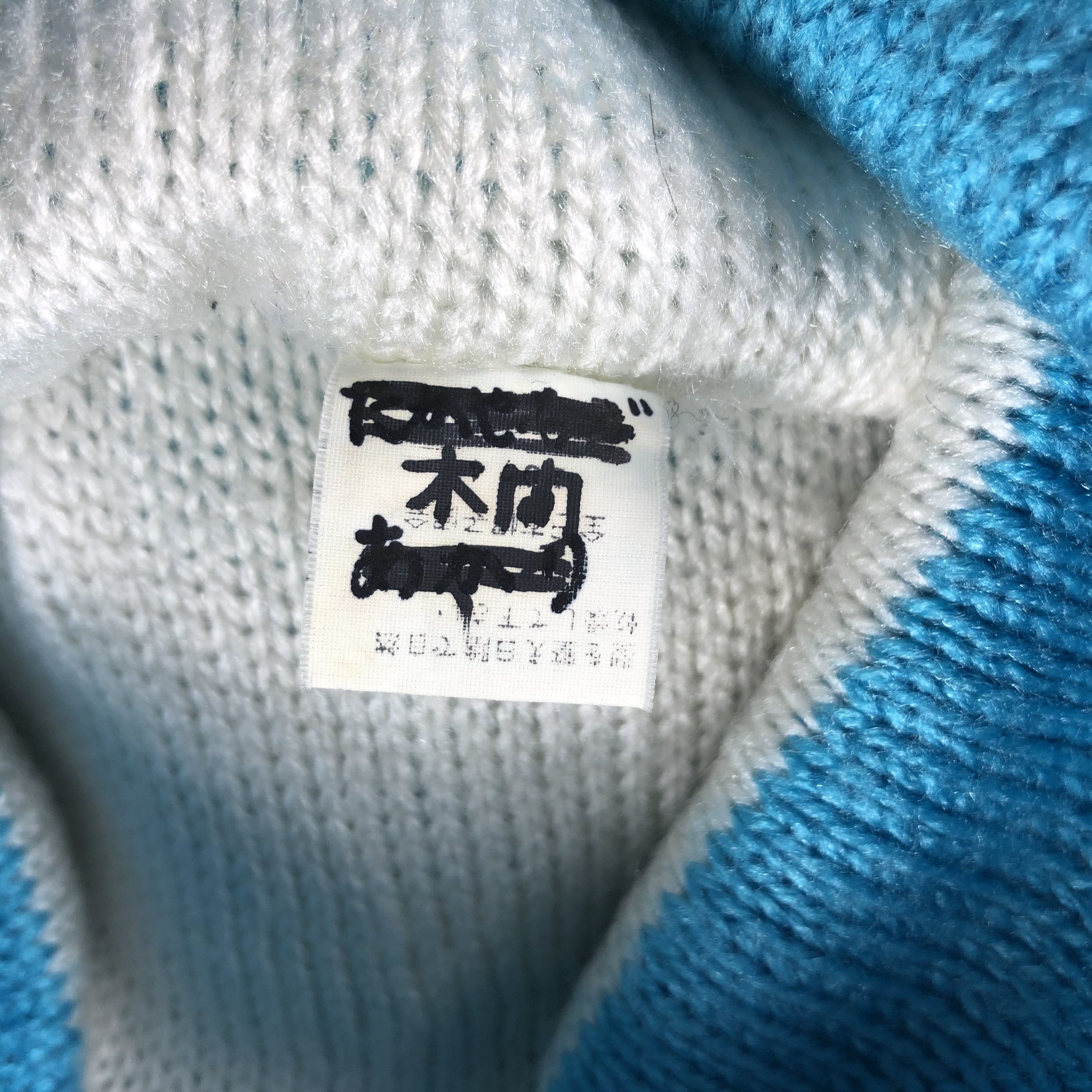 Japanese Brand × Vintage unknown Christmas Bobble Beanie Snow Hat Snow Cap -D491 Size ONE SIZE - 5 Thumbnail