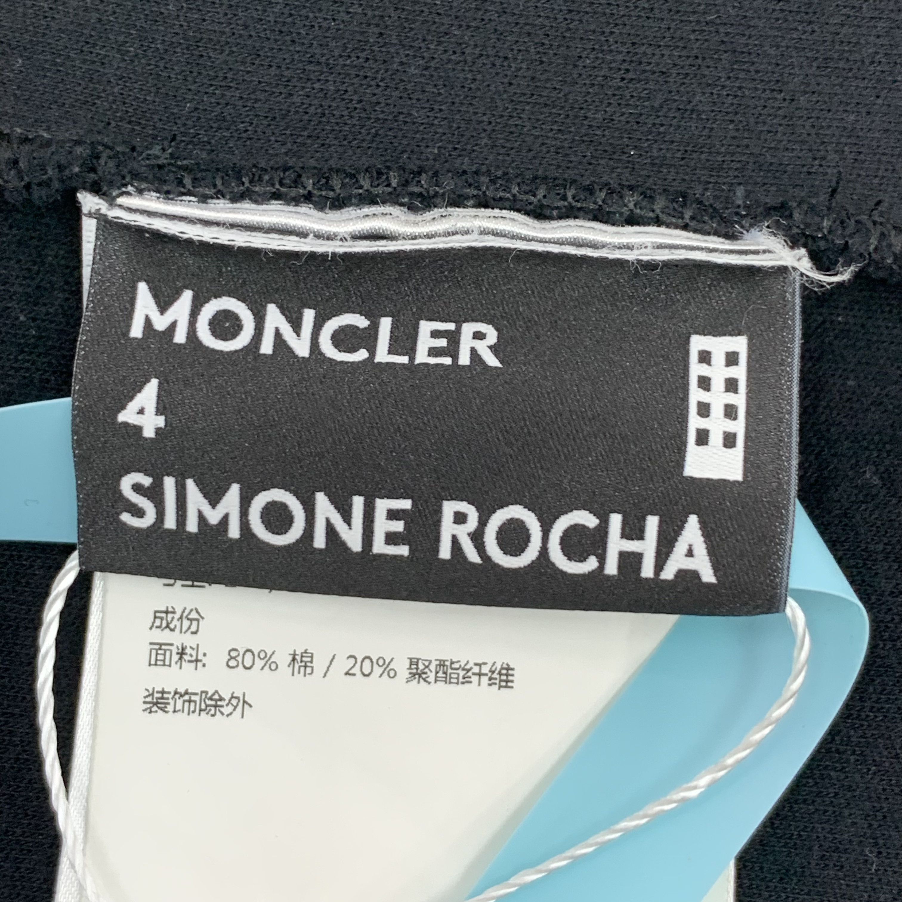 Moncler Moncler Logo Sweatshirt Black (L) Size L / US 10 / IT 46 - 8 Thumbnail