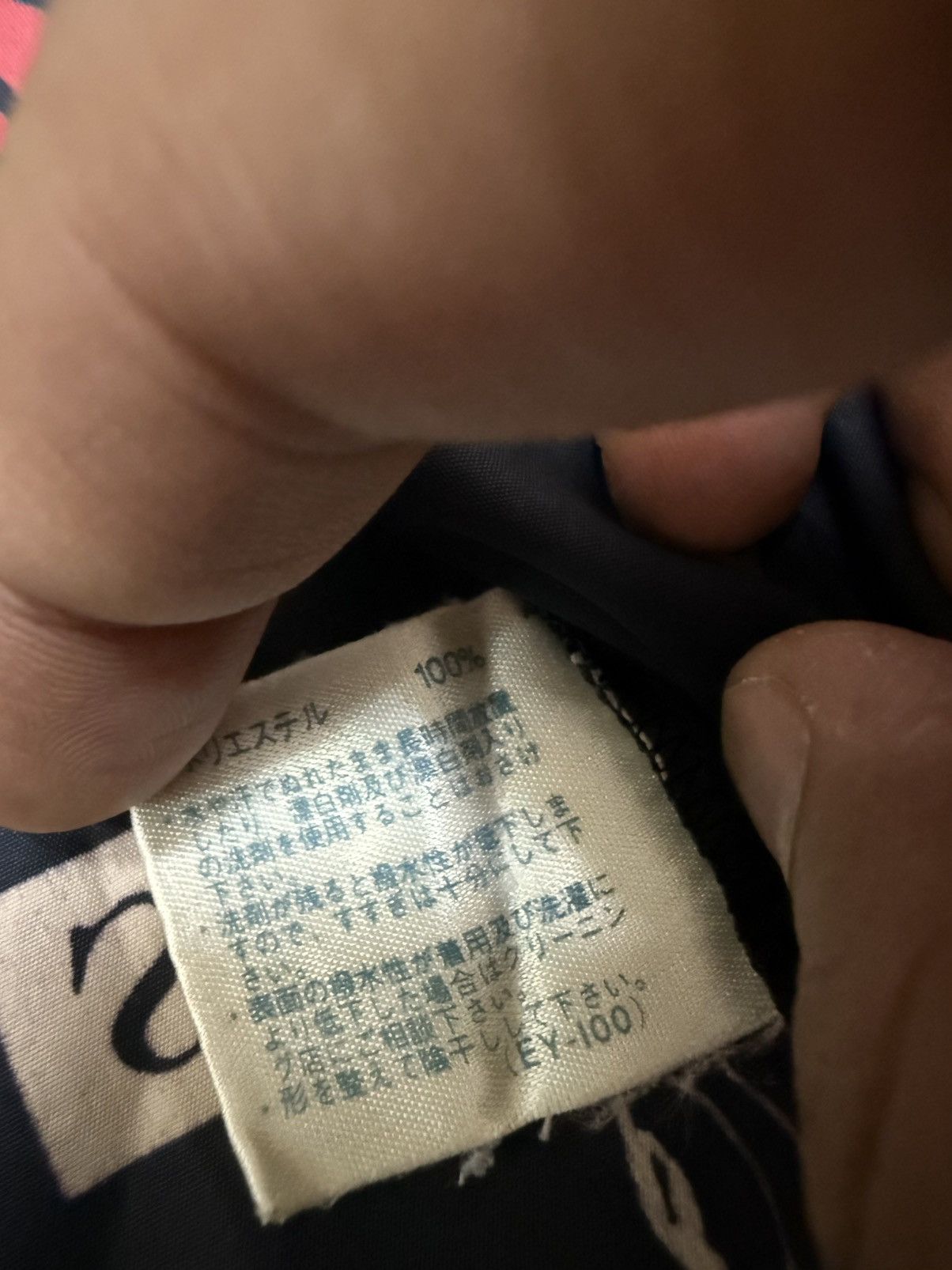 Grand Slam Munsingwear GrandSlam Fullprint Oversized Rain Jacket Hoodie Size US L / EU 52-54 / 3 - 8 Thumbnail