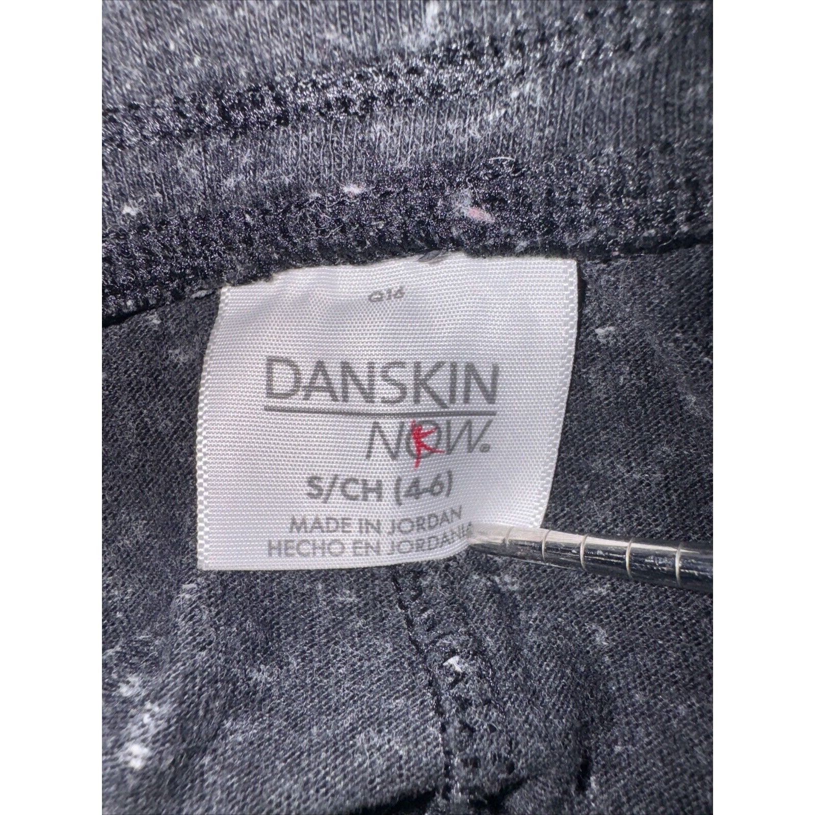 Other Danskin Now Gray Knit Workout Pants Women’s Size S 4/6 Draws Size 24" / US 00 / IT 34 - 2 Thumbnail