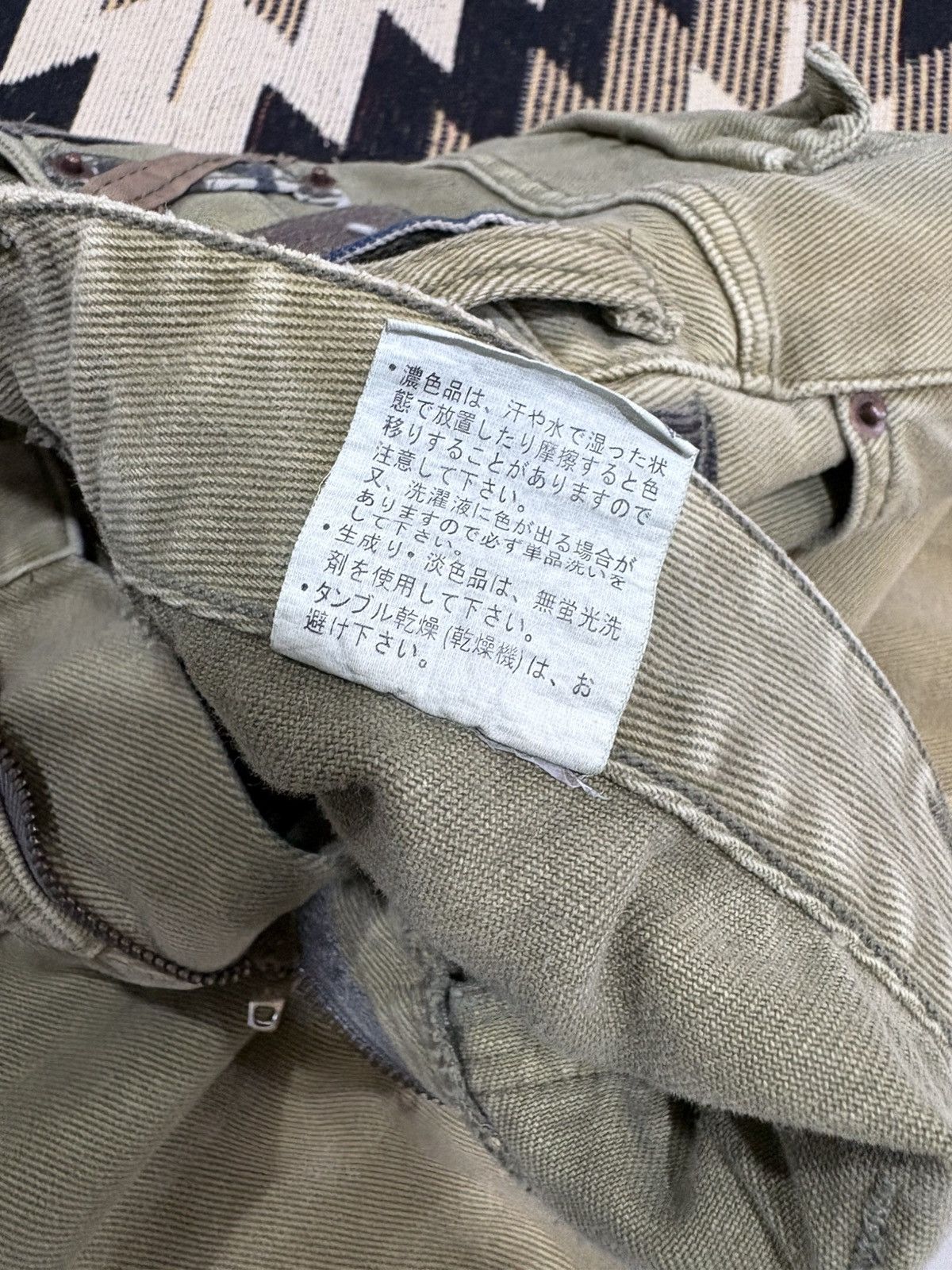 Seditionaries JAPANESE BRAND DOMINATE JEANS DOUBLE WAIST Size US 34 / EU 50 - 10 Thumbnail