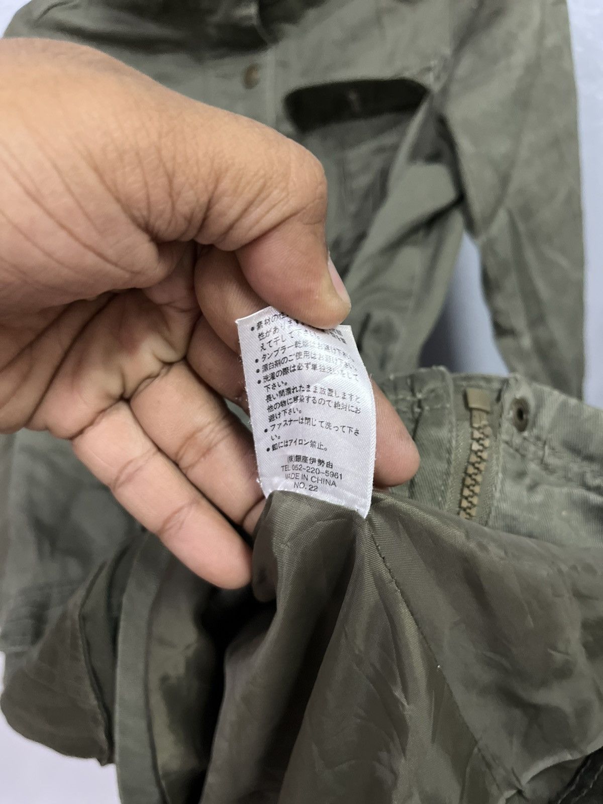 Japanese Brand Parka jacket Size US M / EU 48-50 / 2 - 9 Thumbnail