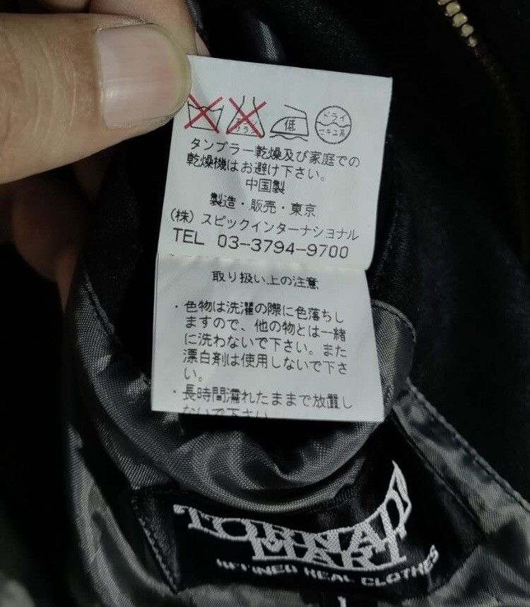 Japanese Brand × Tornado Mart Vintage Tornado Mart Long Coat Size US L / EU 52-54 / 3 - 8 Thumbnail