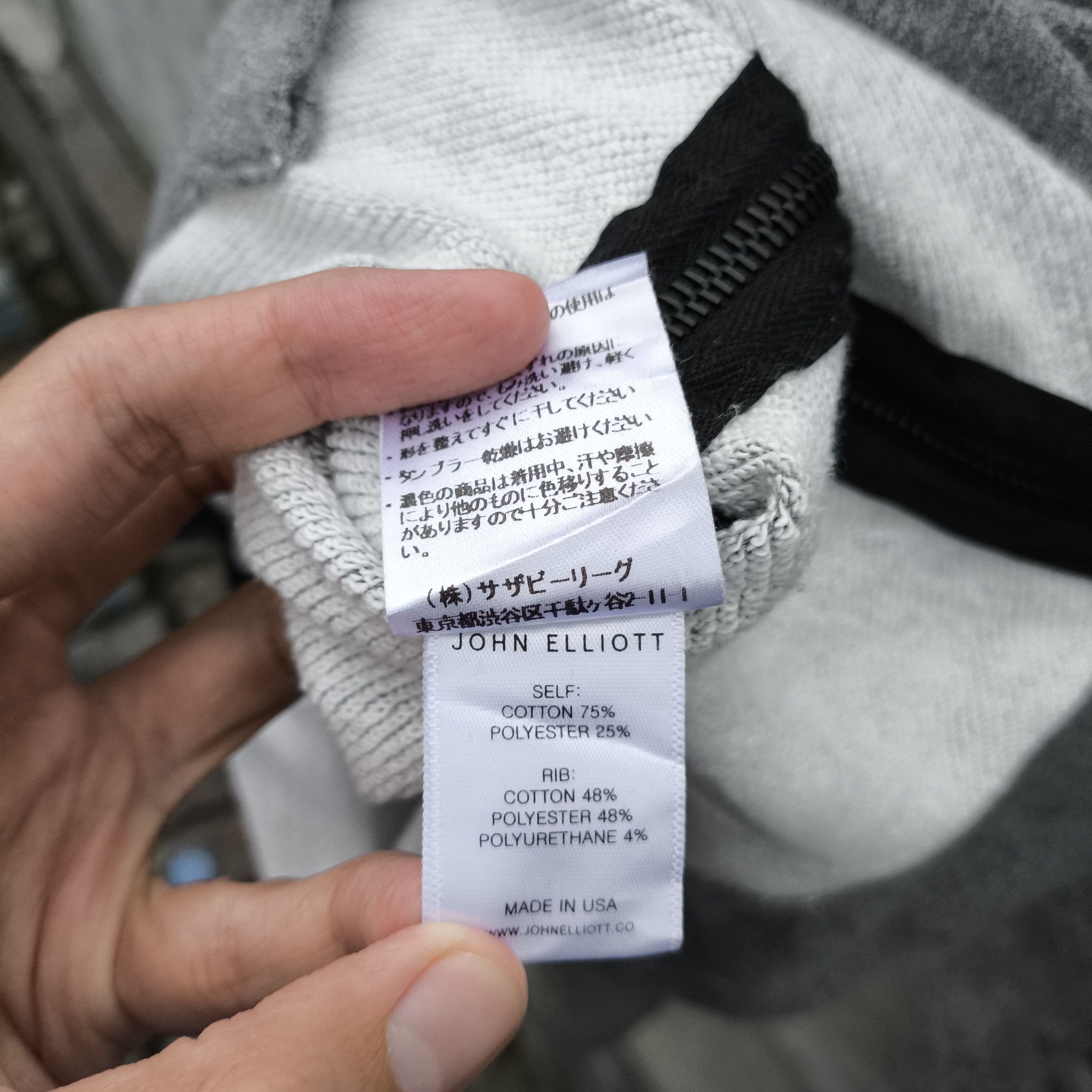John Elliott John elliott hooded villain sz tag 1 Size US S / EU 44-46 / 1 - 8 Thumbnail