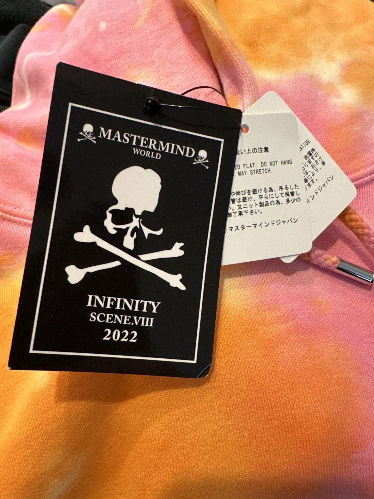 Mastermind Japan $1,750 - Mastermind World tie-dye logo hoodie Size US S / EU 44-46 / 1 - 6 Thumbnail
