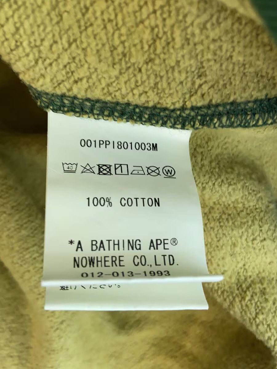 Bape A Bathing Ape Monogram Cotton Fleece Hoodie Green Size US M / EU 48-50 / 2 - 4 Thumbnail