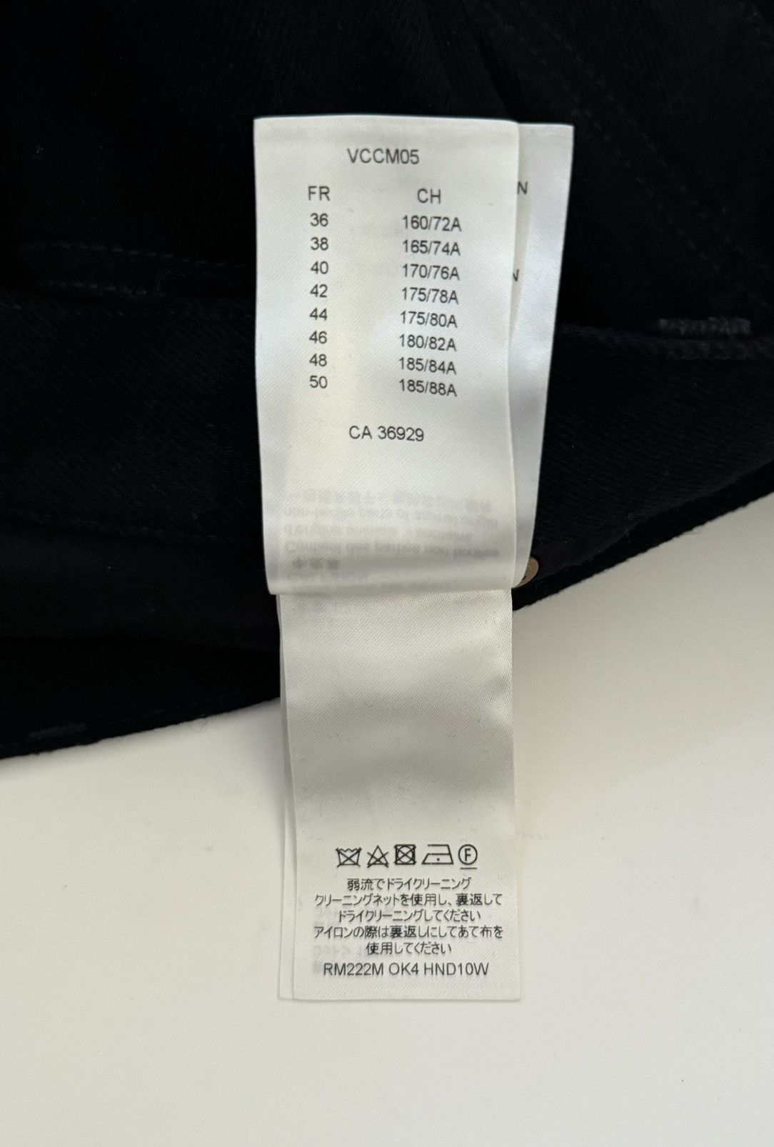 Louis Vuitton LV Monogram Detail Carpenter Denim Pants Size US 36 / EU 52 - 11 Thumbnail