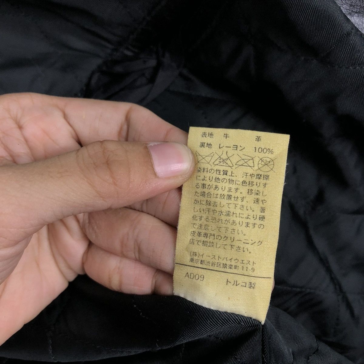 A.P.C. 🔥VINTAGE BIKE LEATHER JACKET APC DOUBLE COLLAR ISSEY MIYAKE Size US M / EU 48-50 / 2 - 18 Thumbnail